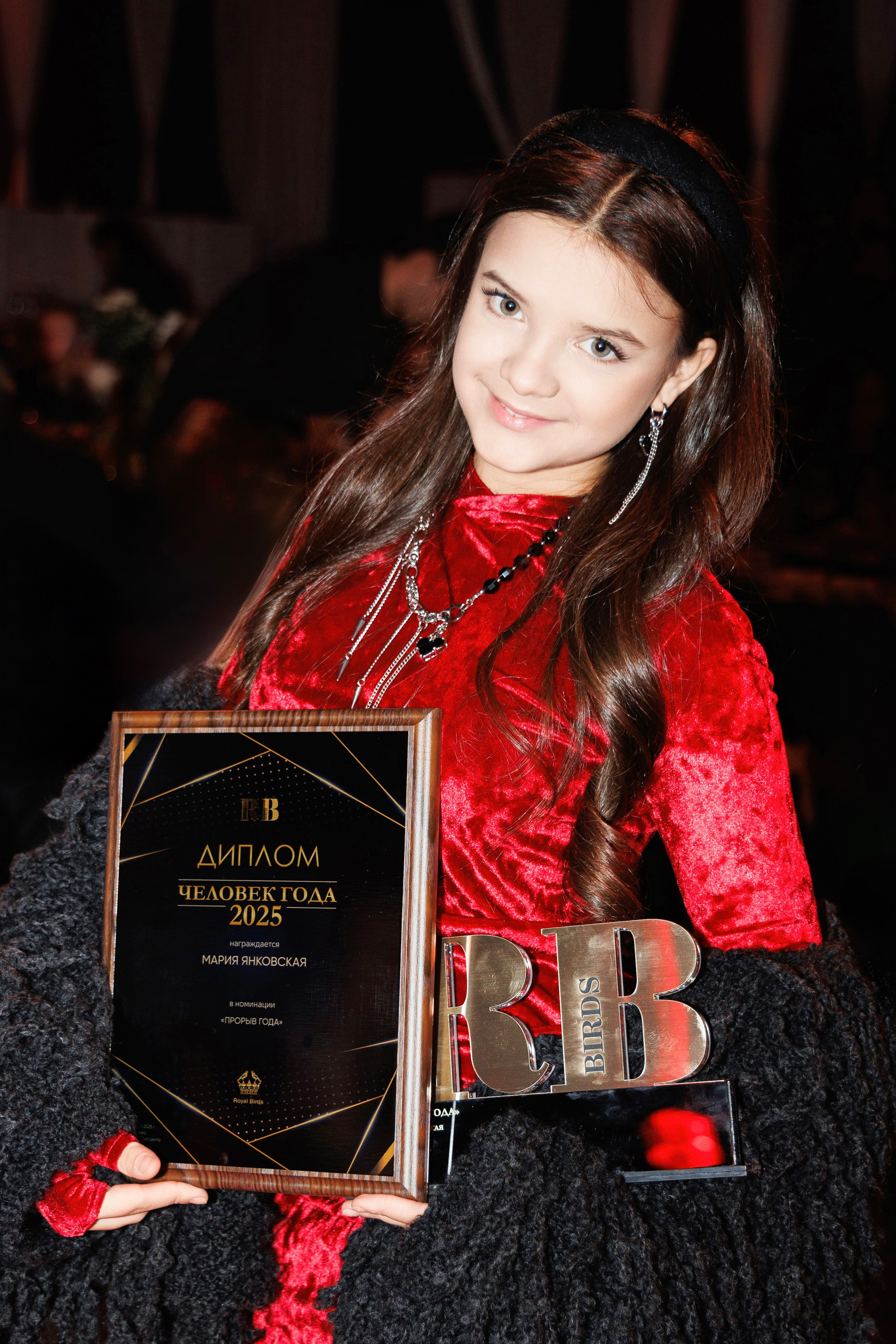 Премия «Человек года» от журнала RB. Фотограф Ирина Красса