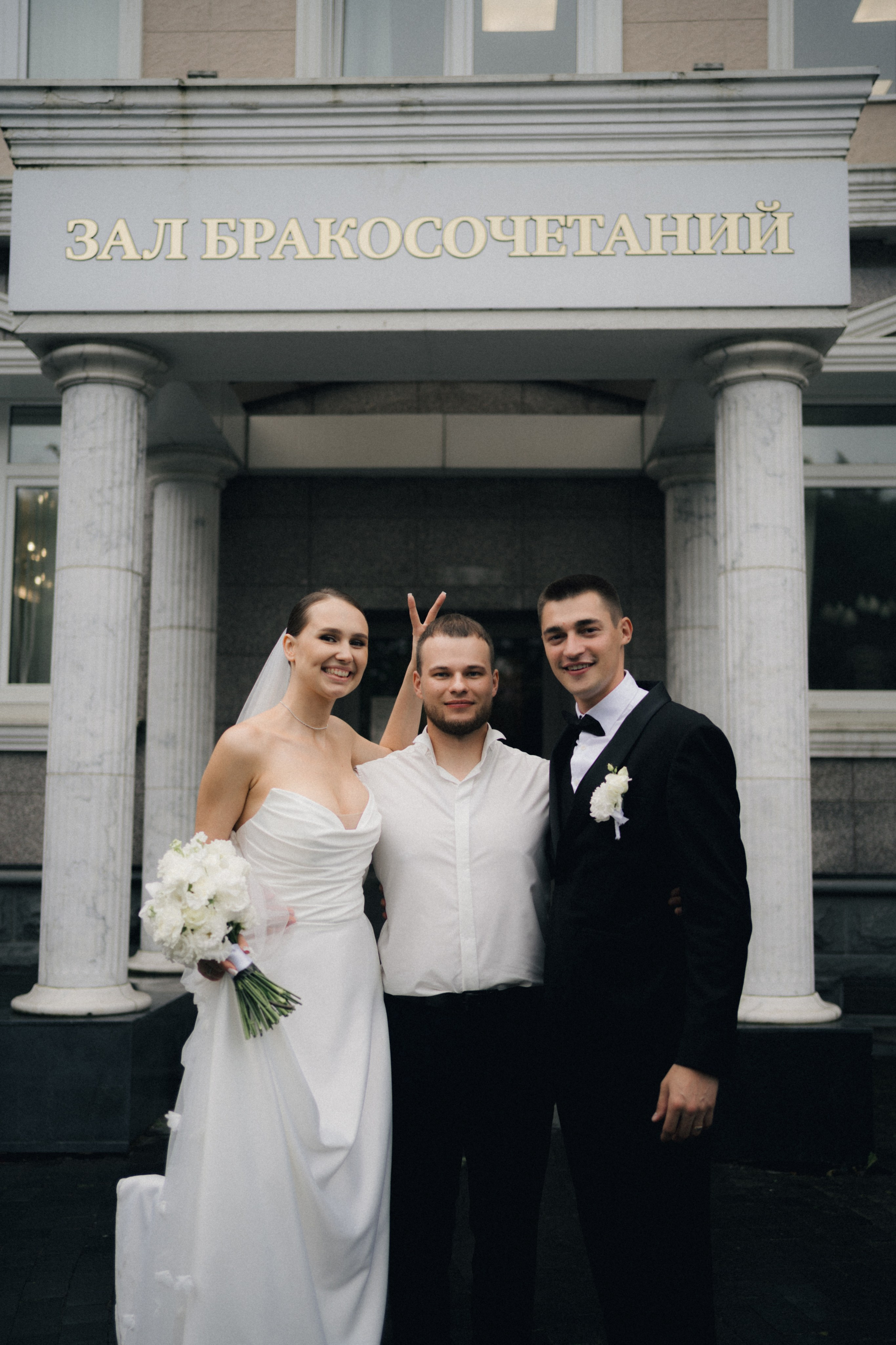 Ангелина и Никита. Фотограф Сахалин Ксения Ризелёва