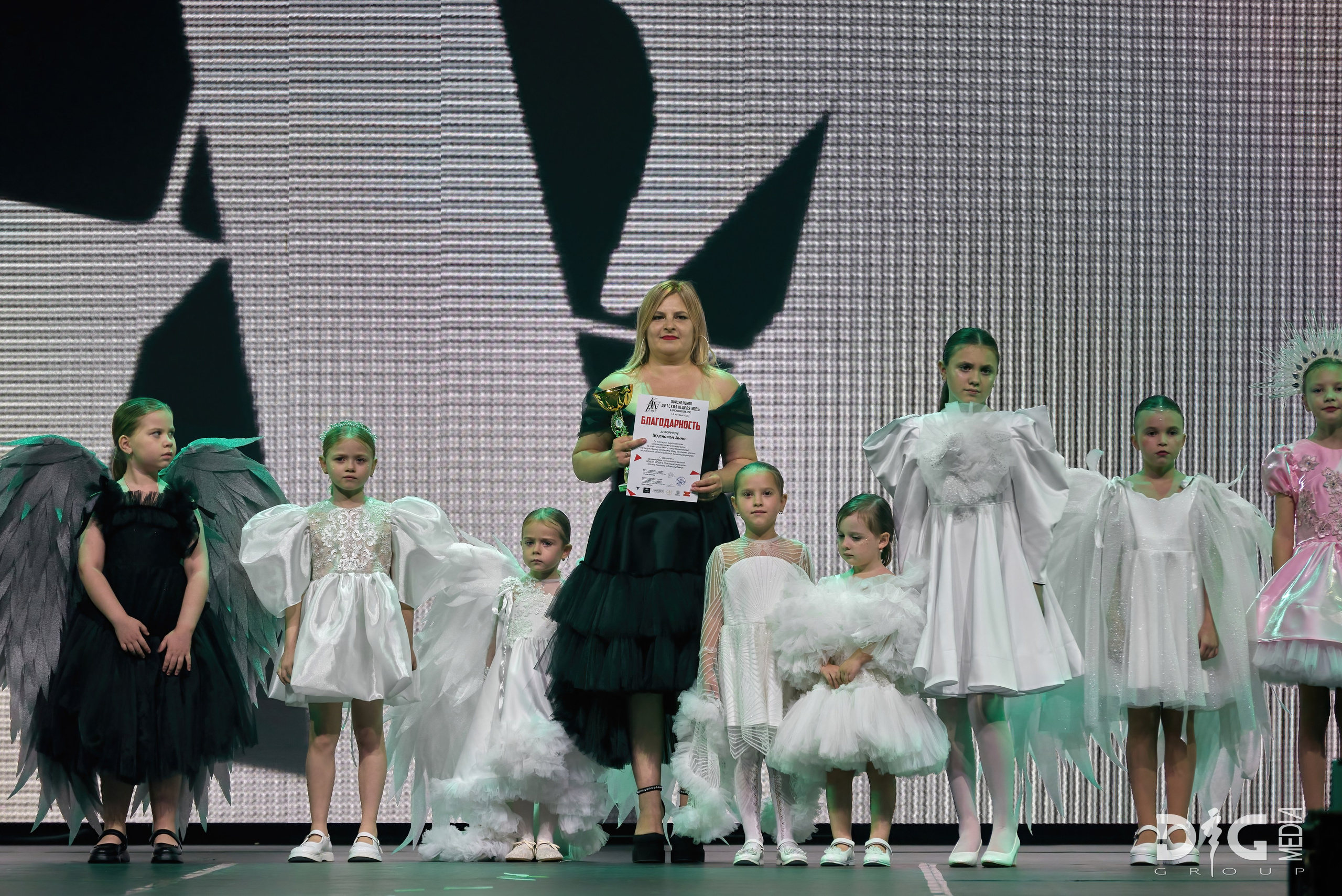 Krasnodar kids fashion week | 01-11-25 | the fragment. Showbiz | Fashion | Reportage