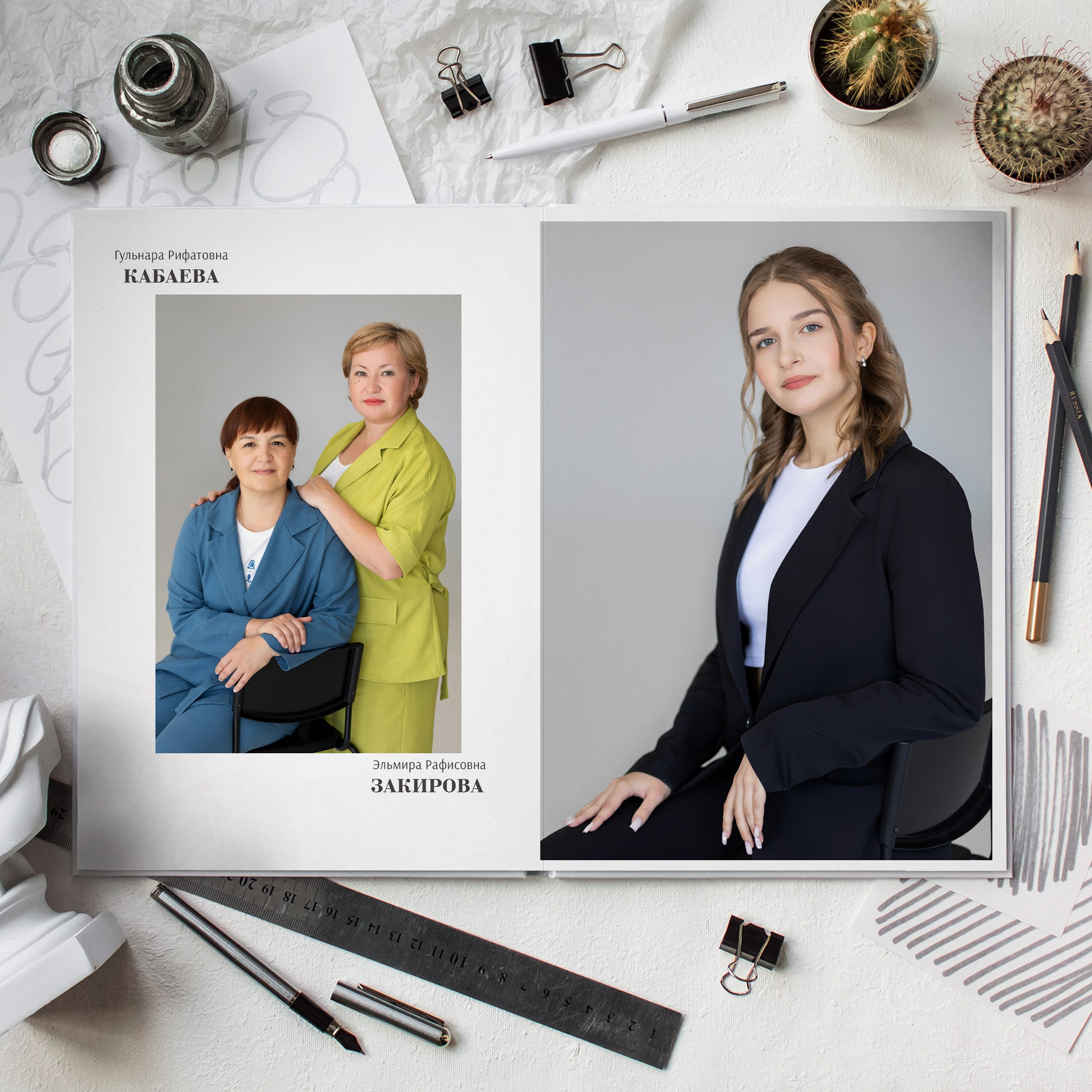 20 страниц. Выпускные альбомы Нефтекамск