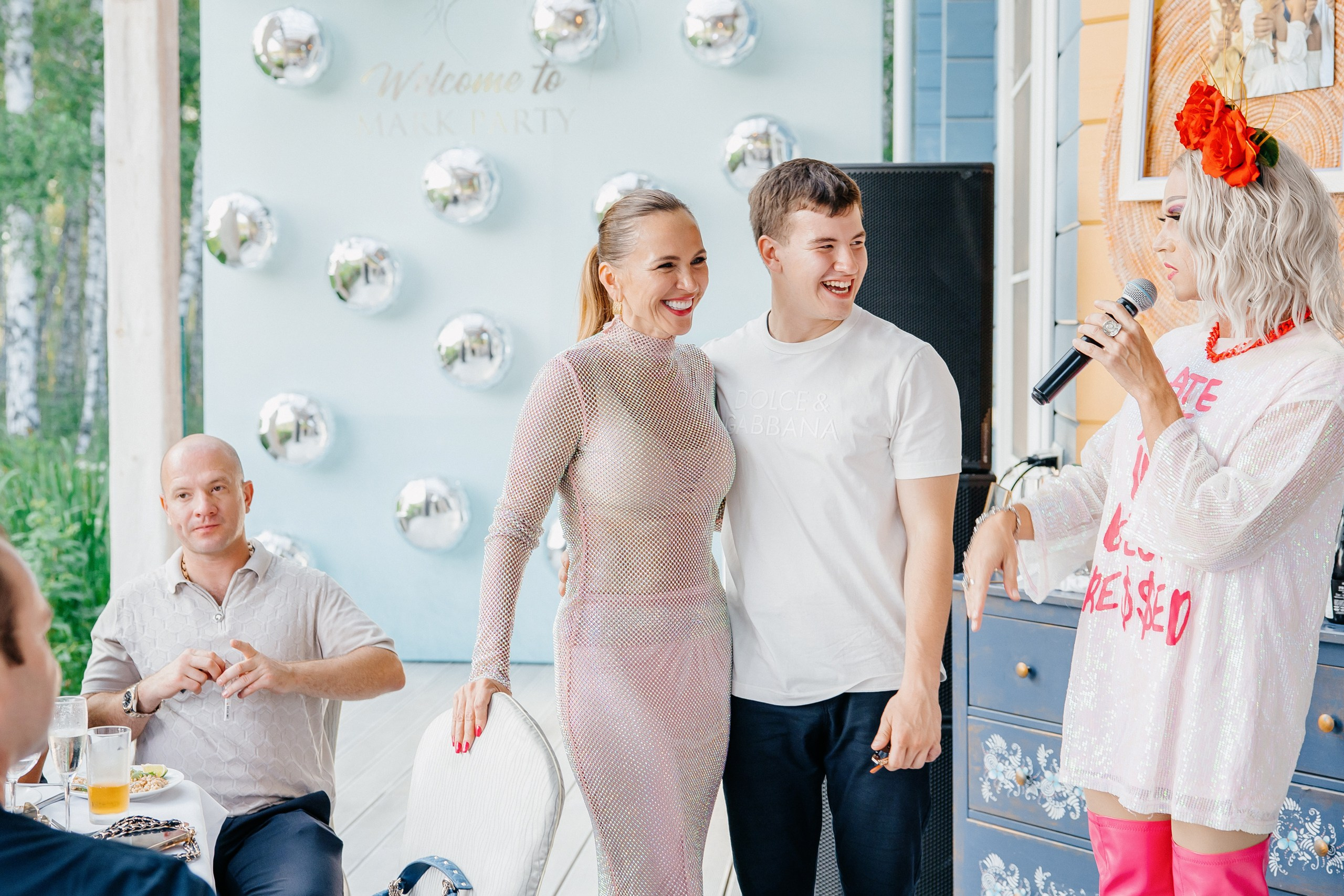 День рождения Марка. Главная