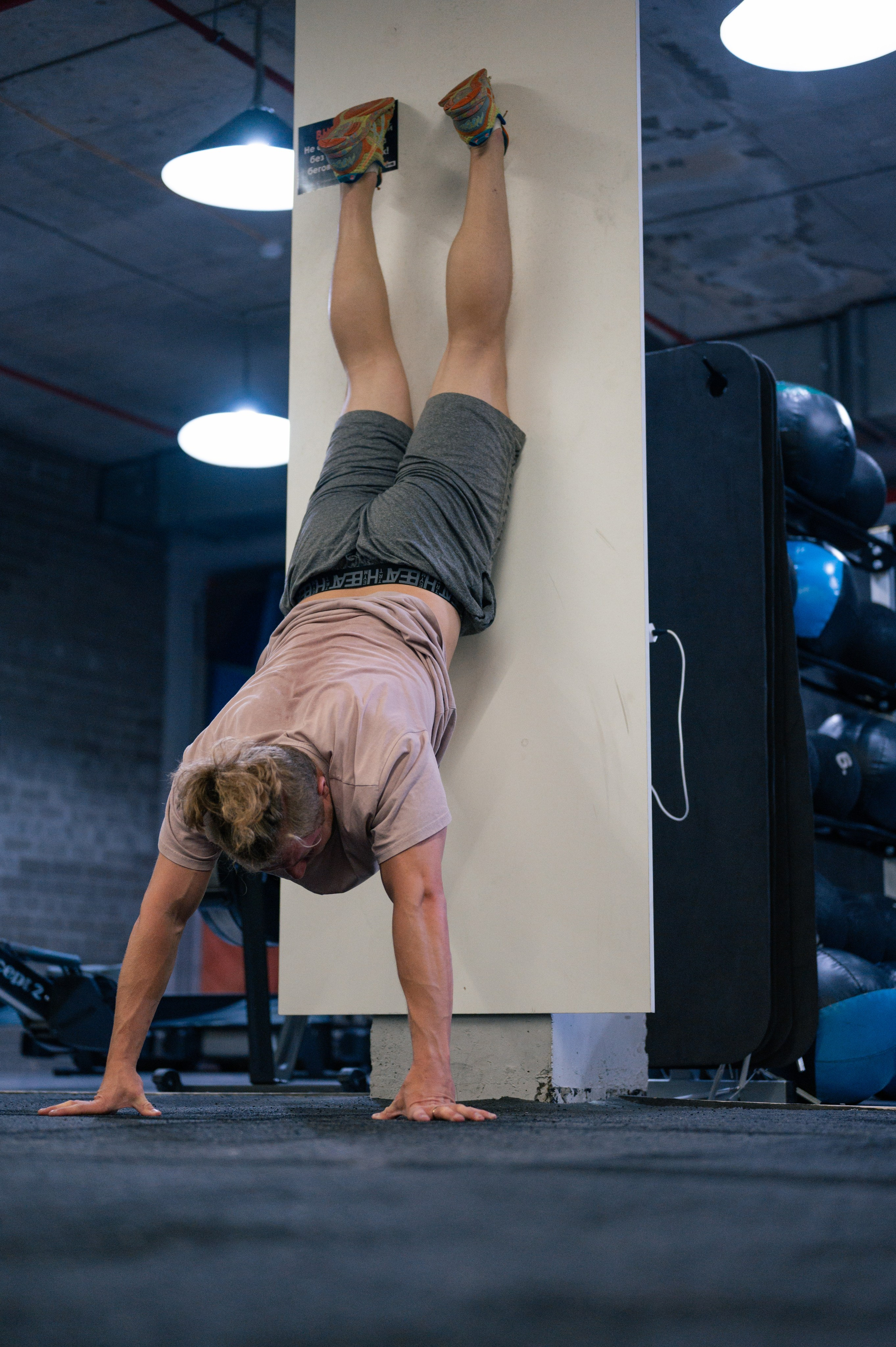 Record Gym 3 года!