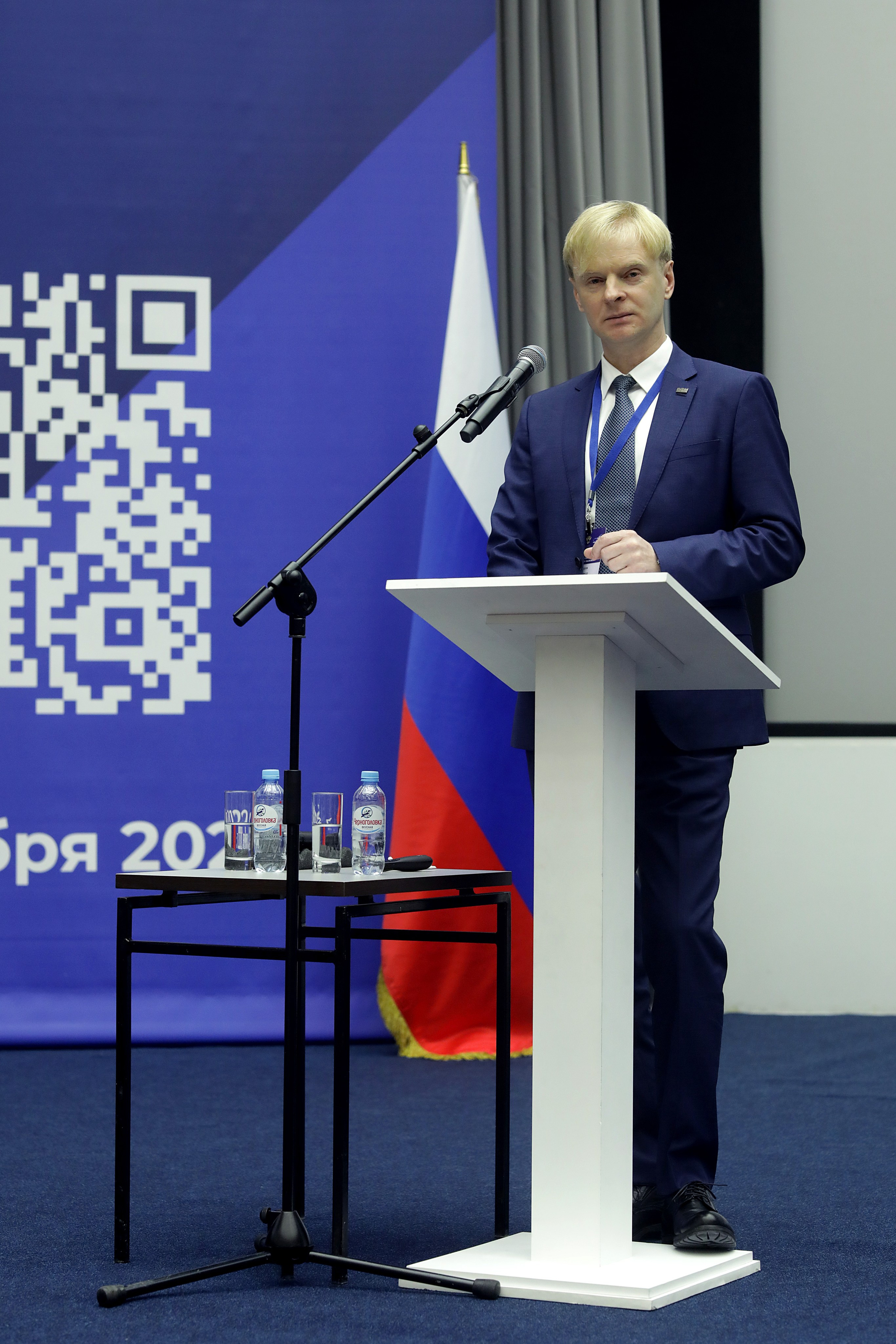 Всероссииский съезд ученых Российской федерации. Art photographer Nino