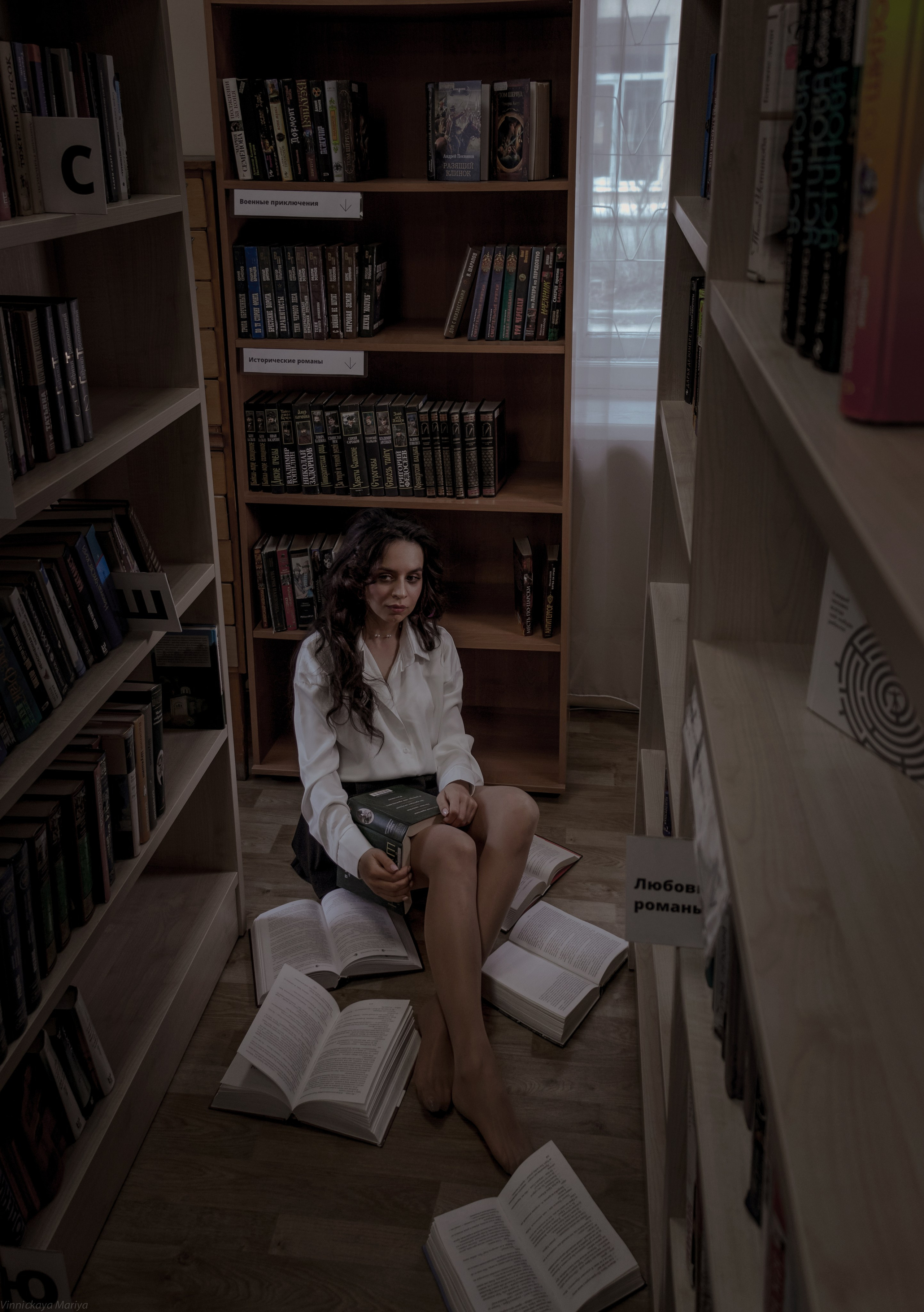 Нина . Библиотека. Фотограф Мария Винницкая