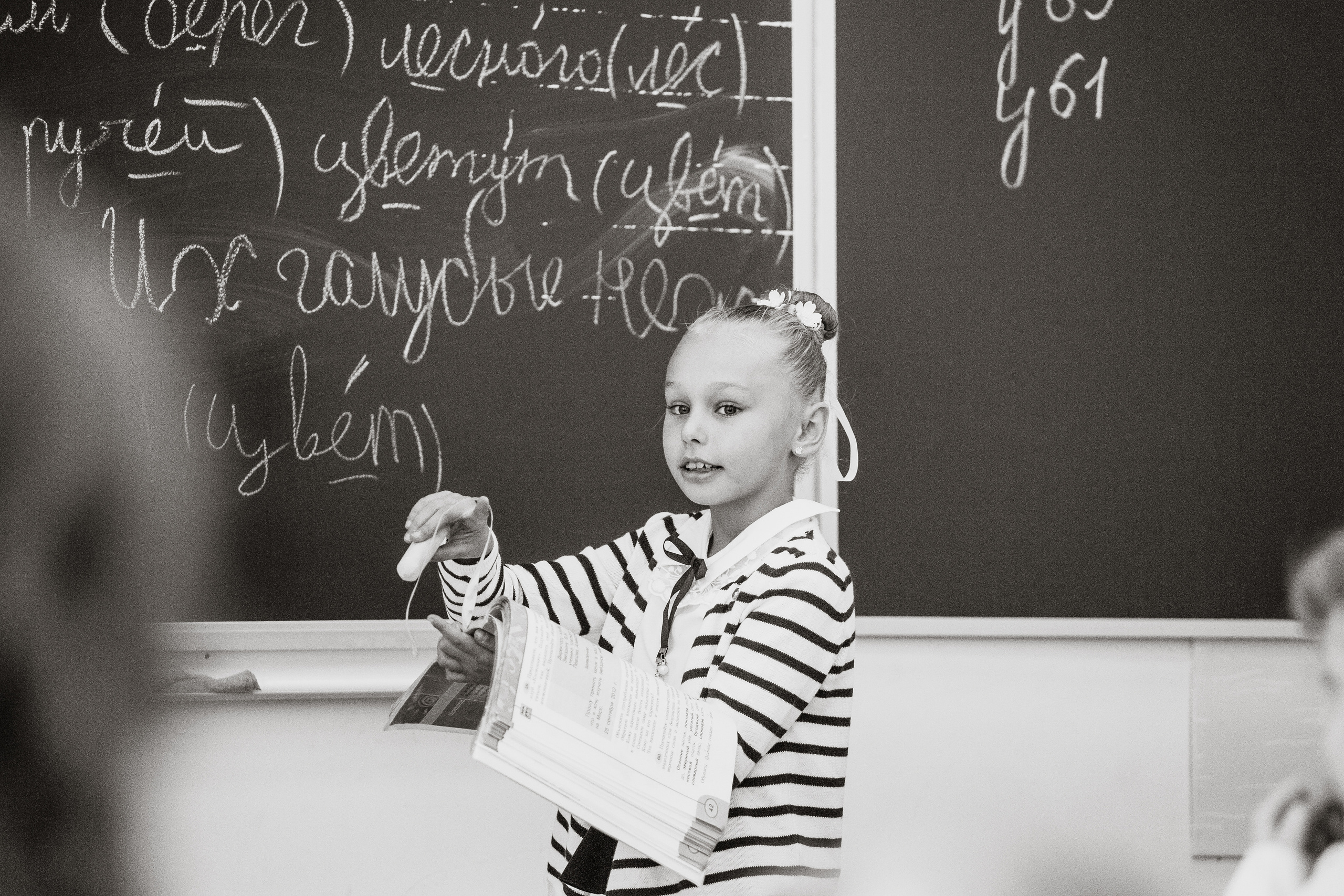 Выпускные альбомы в Волгограде и Волжском