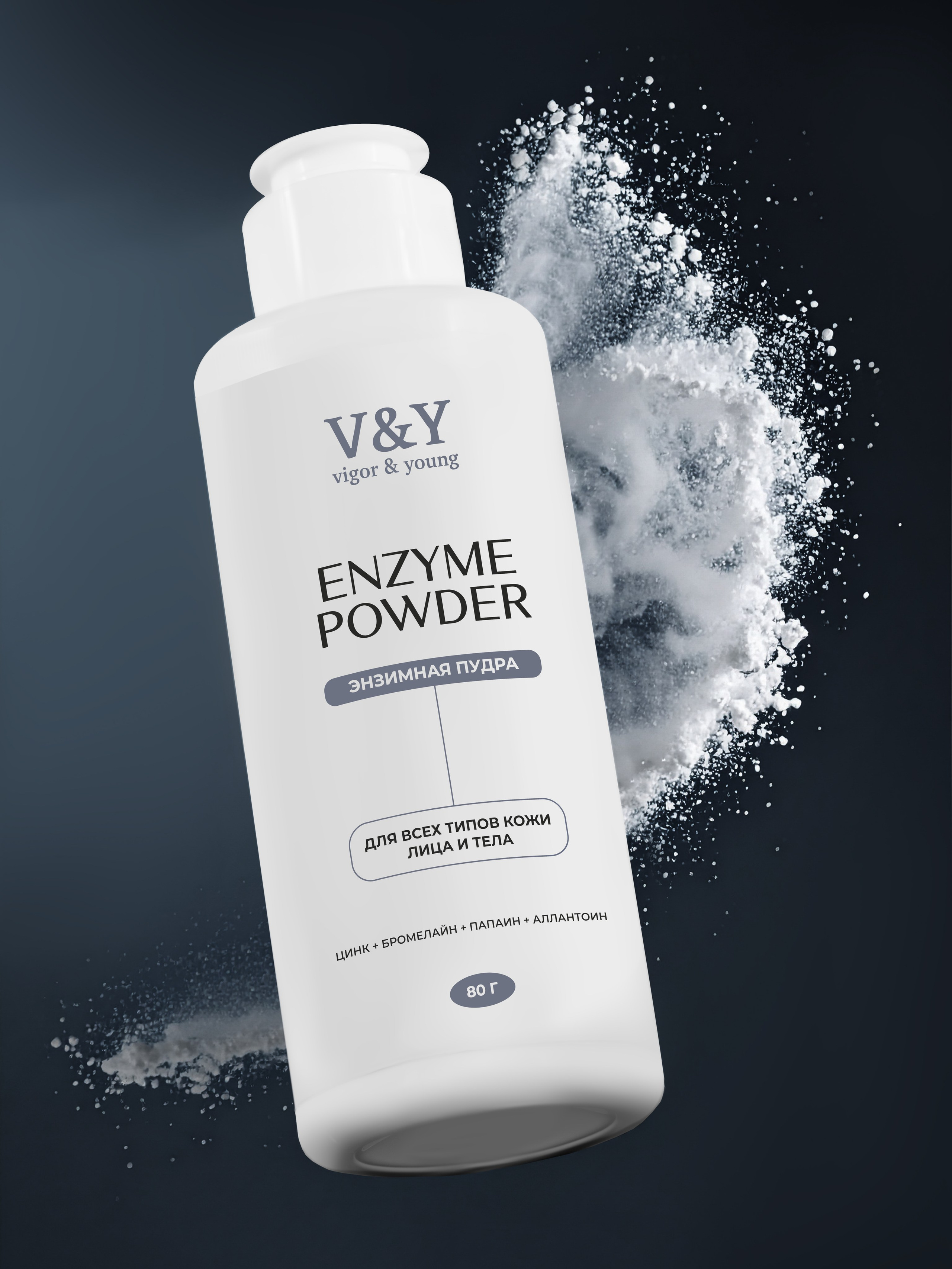 Косметика. Предметная фотосъемка в СПб | Gus'Photo