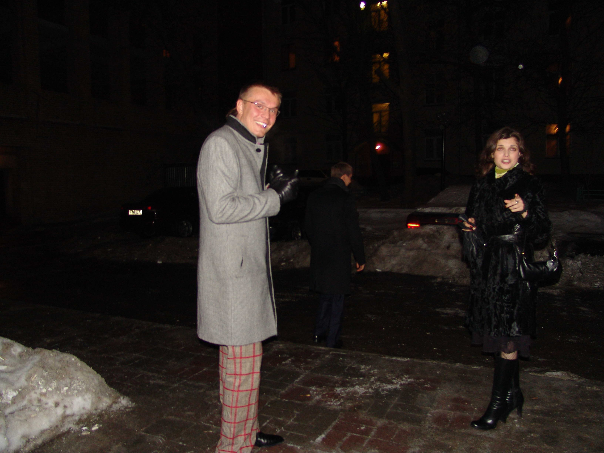 Новый год 2006. Заставка