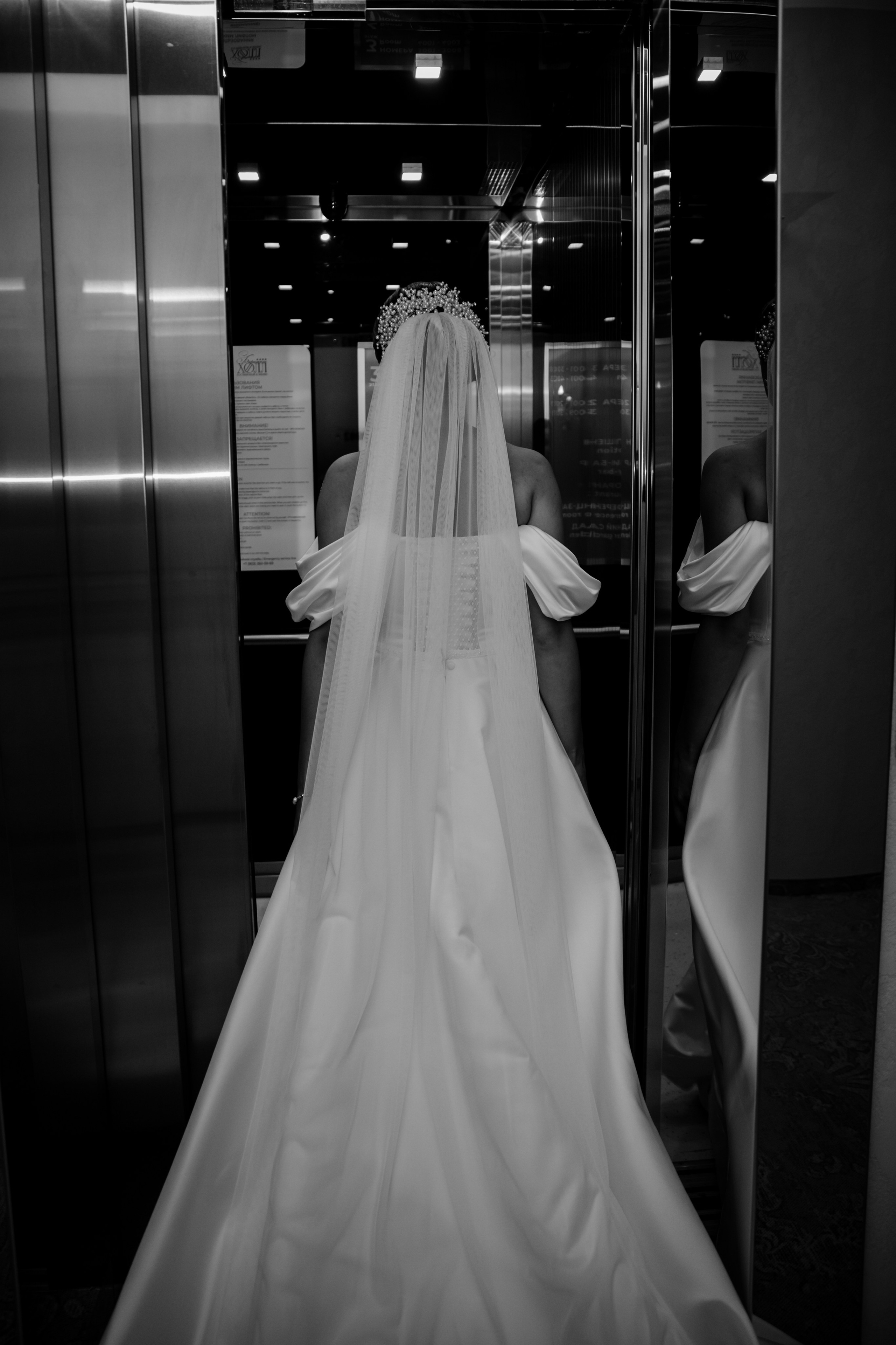 Свадебный день. Татьяна Черчел