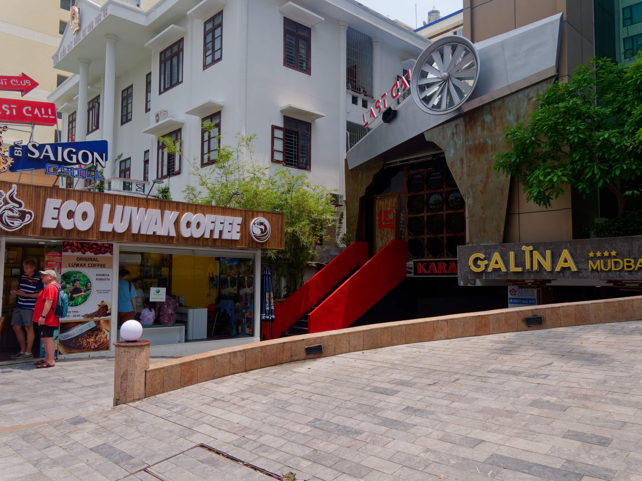 Нячанг 2025 (6). Избранные фотографии