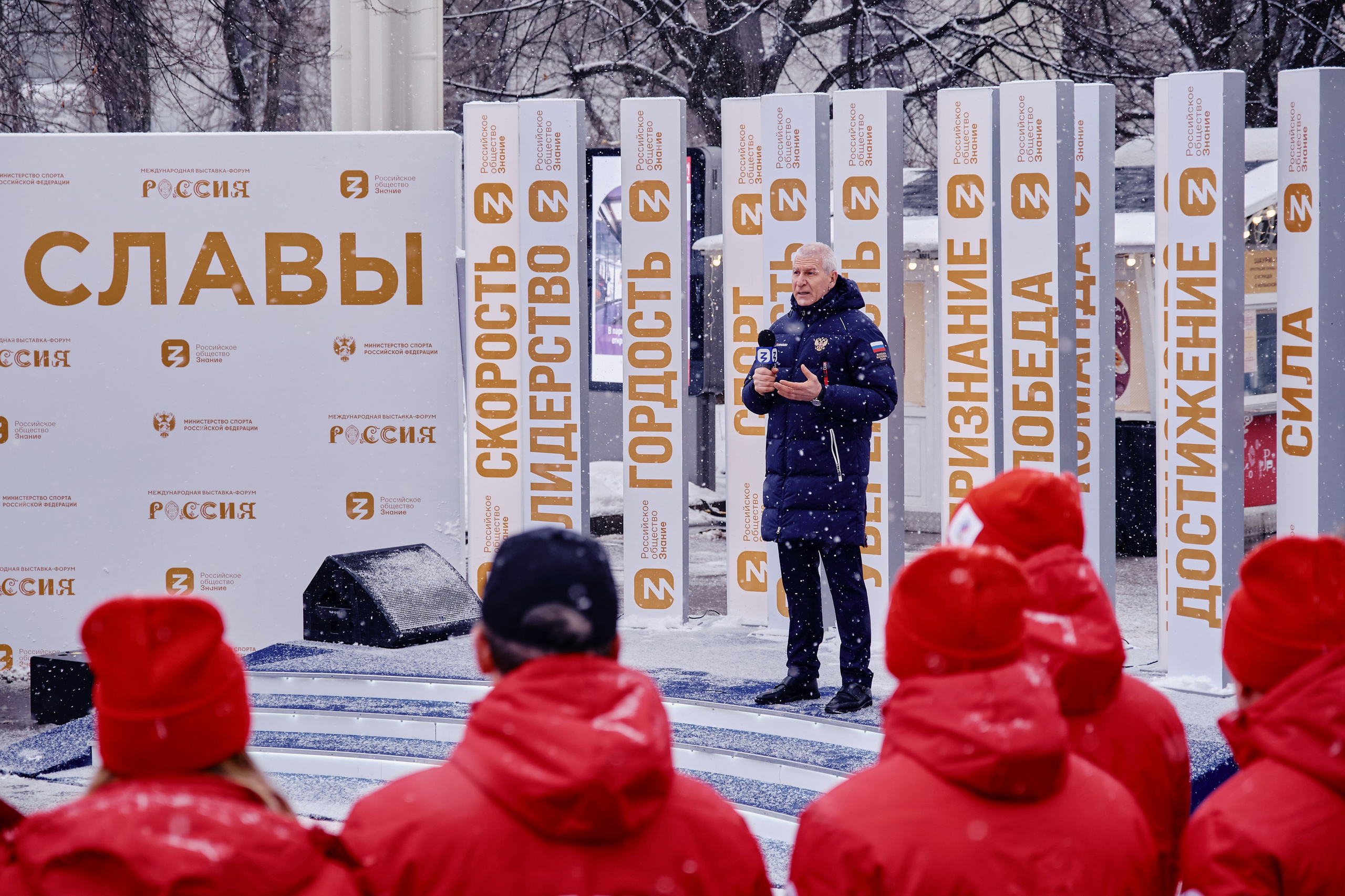 Открытие Аллеи Славы. Репортажный фотограф Анастасия Ащепкова