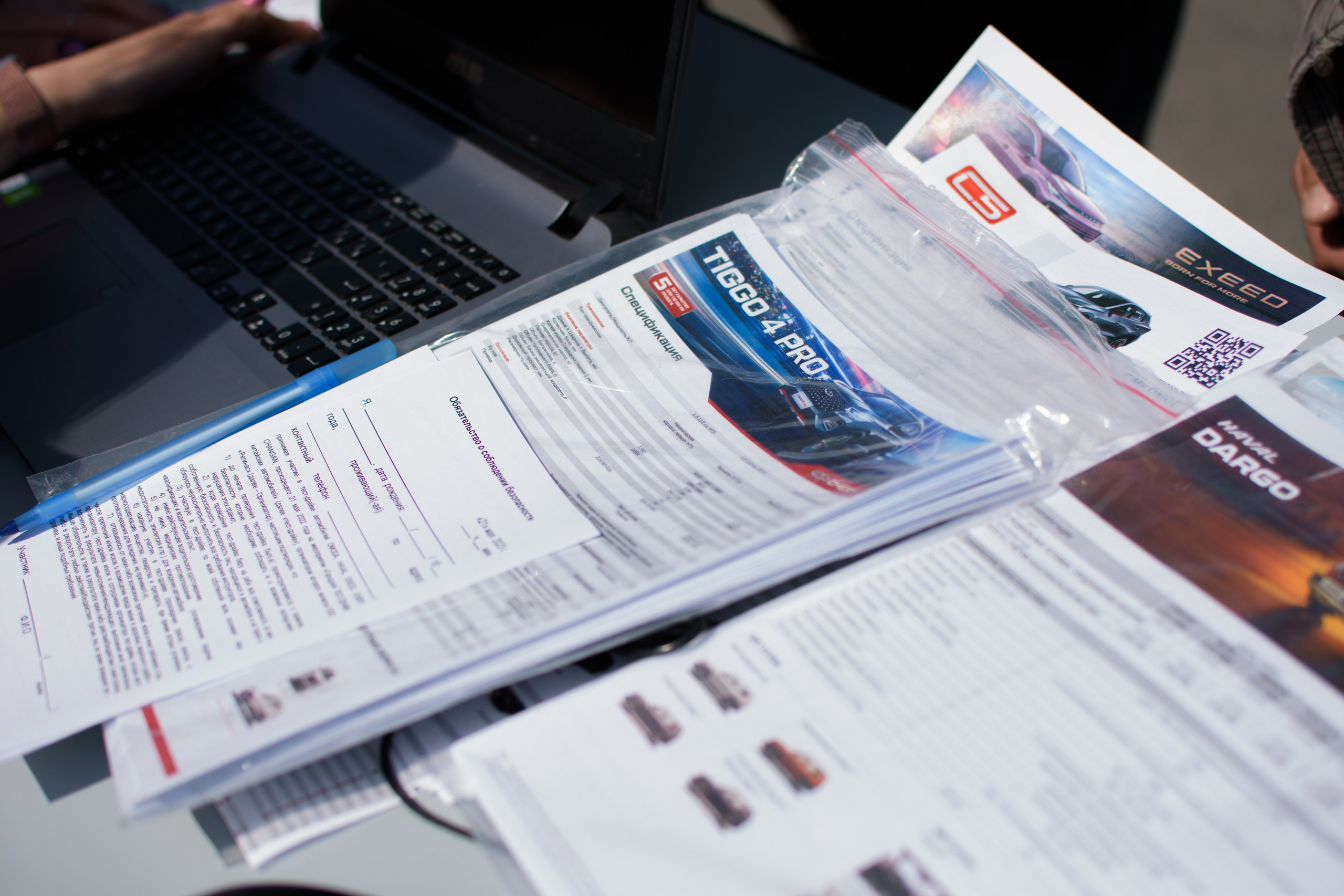 Промо день Omoda. Evgeniy Roslov