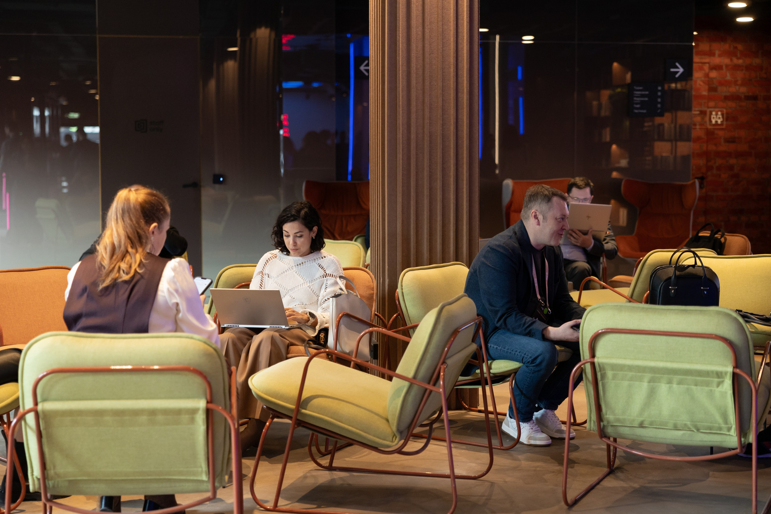 ЭТП ГПБ Кибердом. Агентство по организации мероприятий