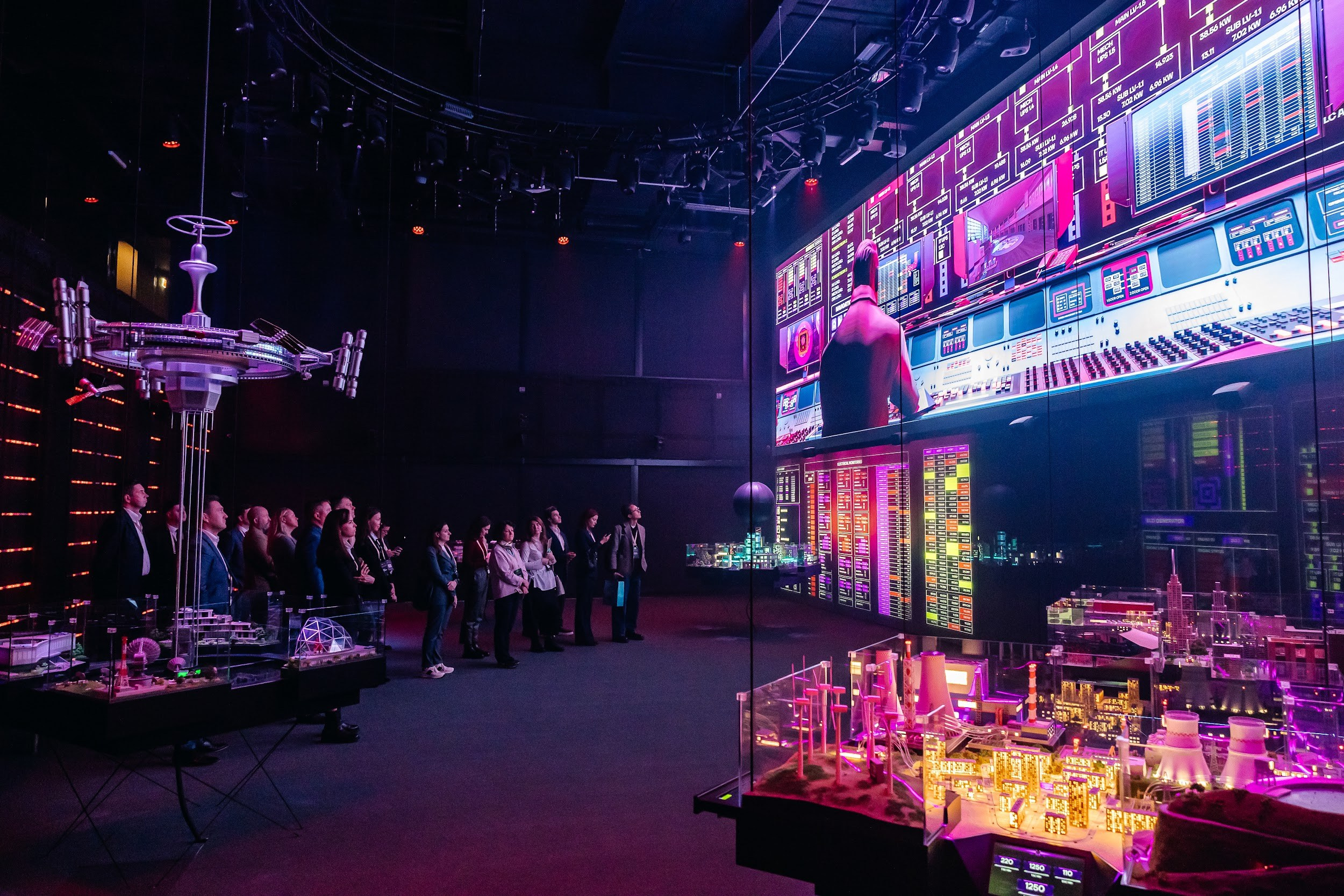 ЭТП ГПБ Кибердом. Агентство по организации мероприятий