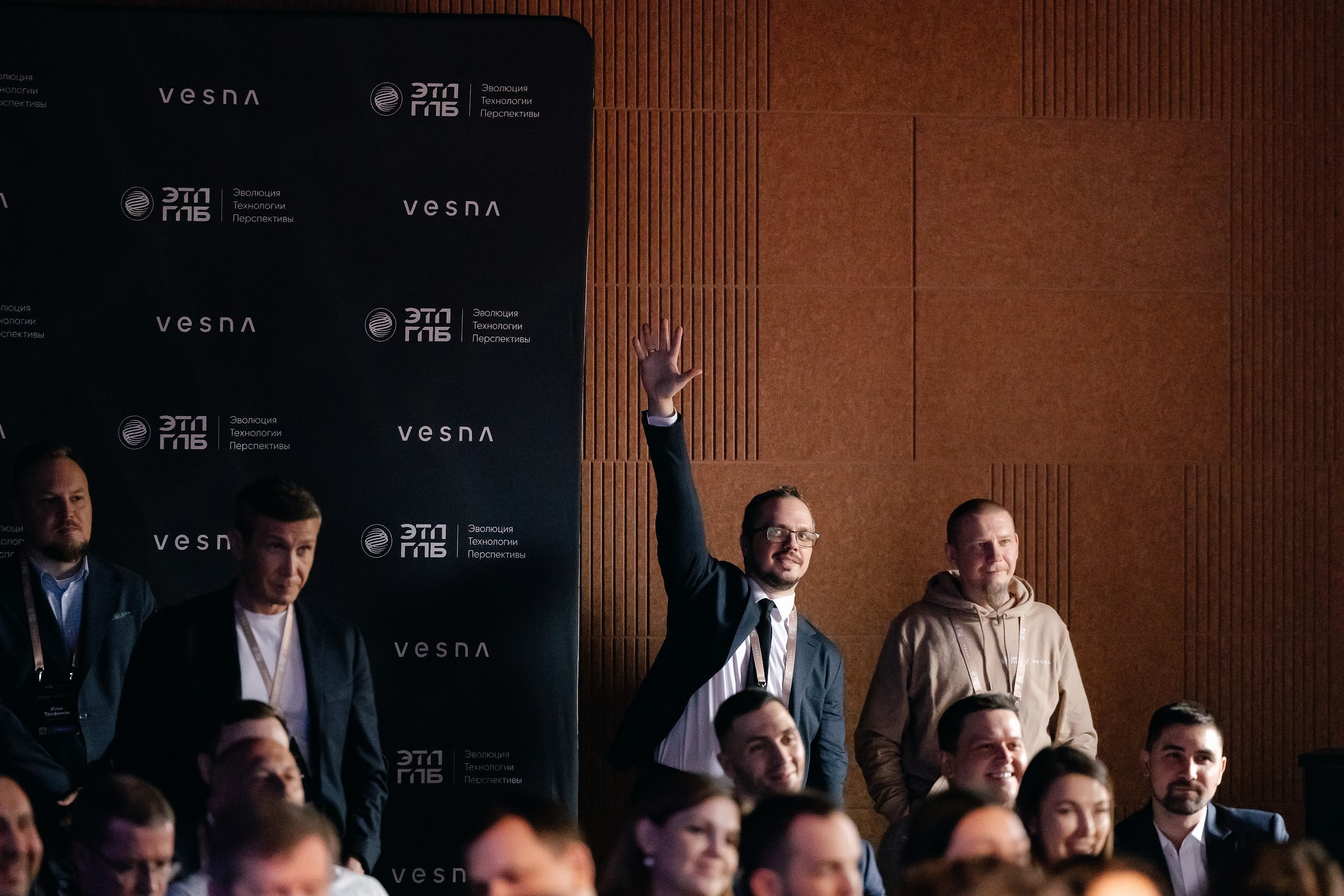 ЭТП ГПБ Кибердом. Агентство по организации мероприятий