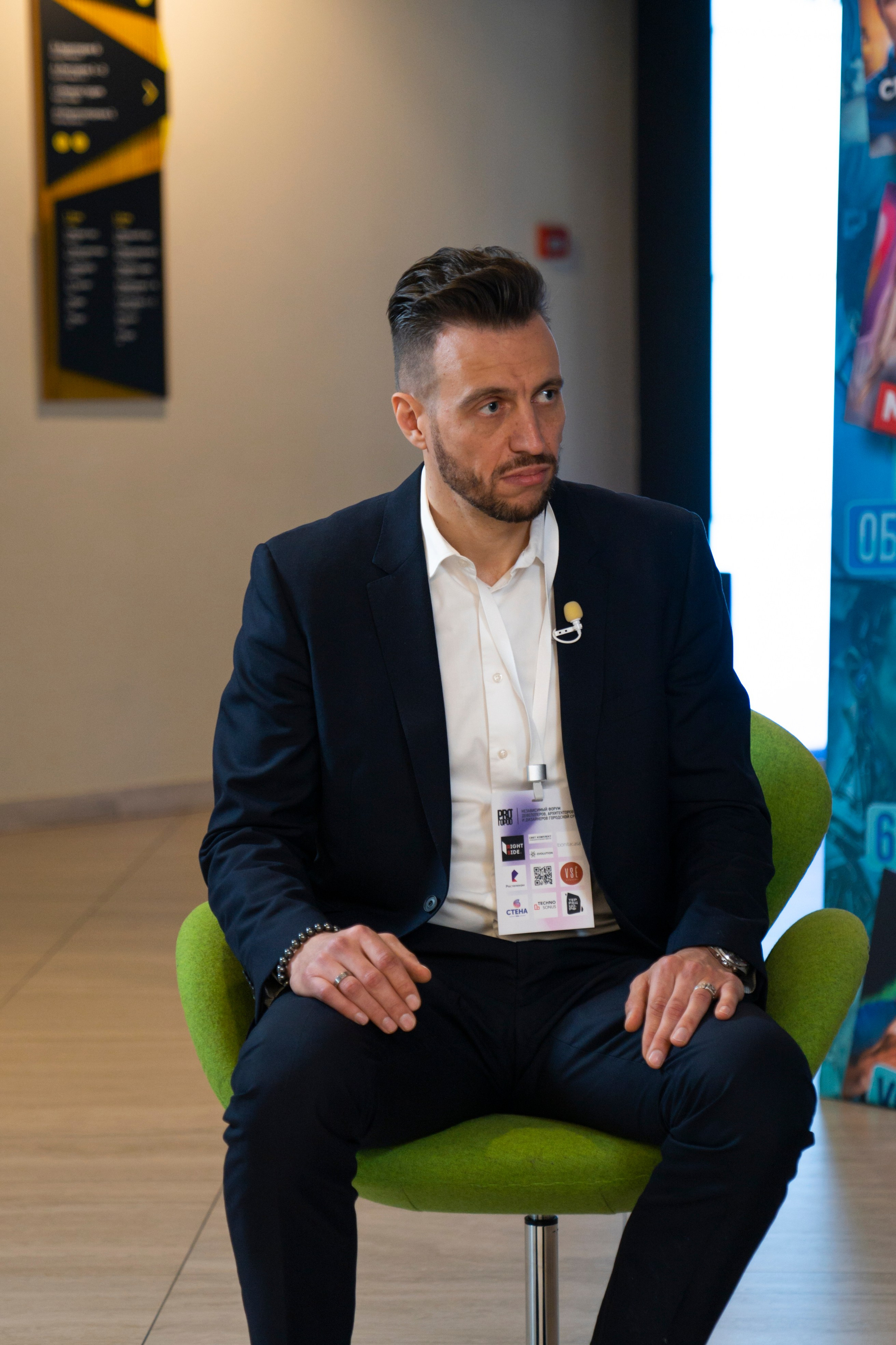 Форум «ПРО ГОРОД». Свадебный фотограф в Москве Кристина Чехова