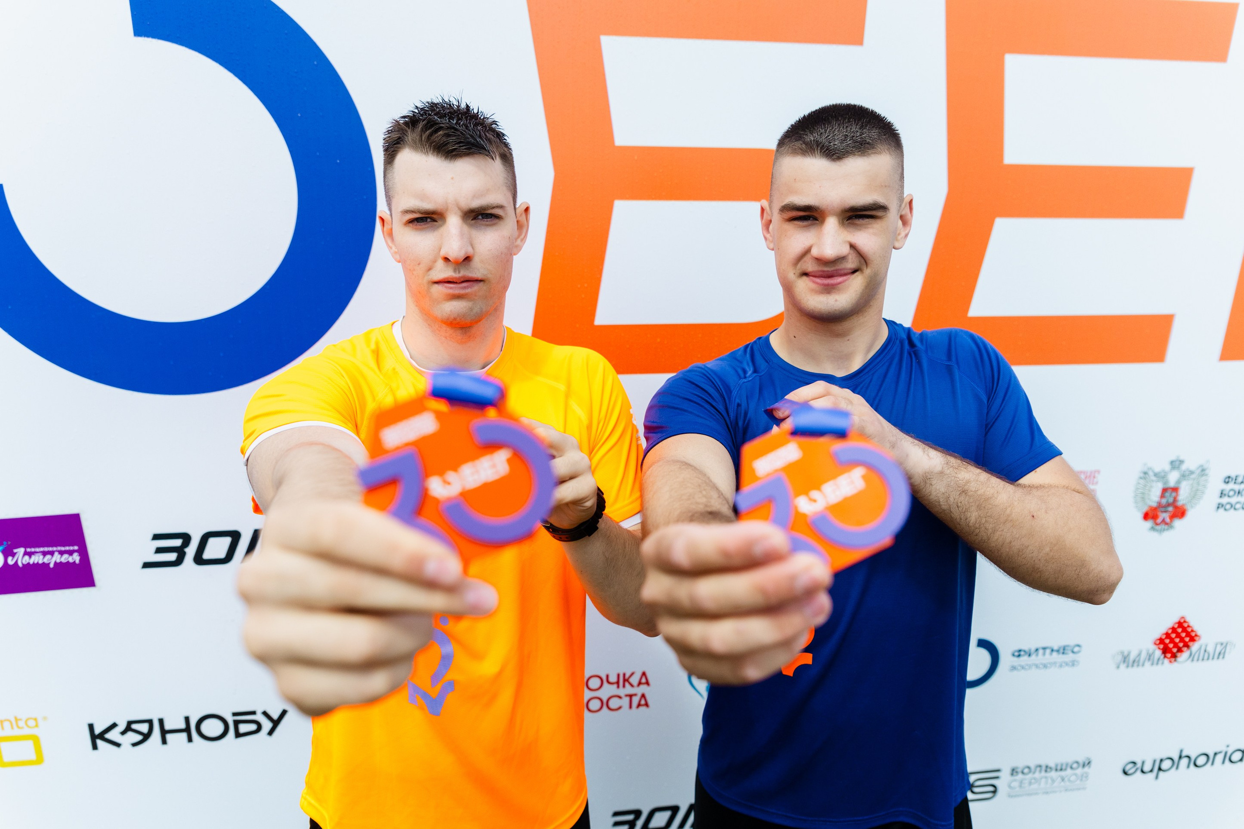 ЗОбег Серпухов. Фотограф Иван Косарев