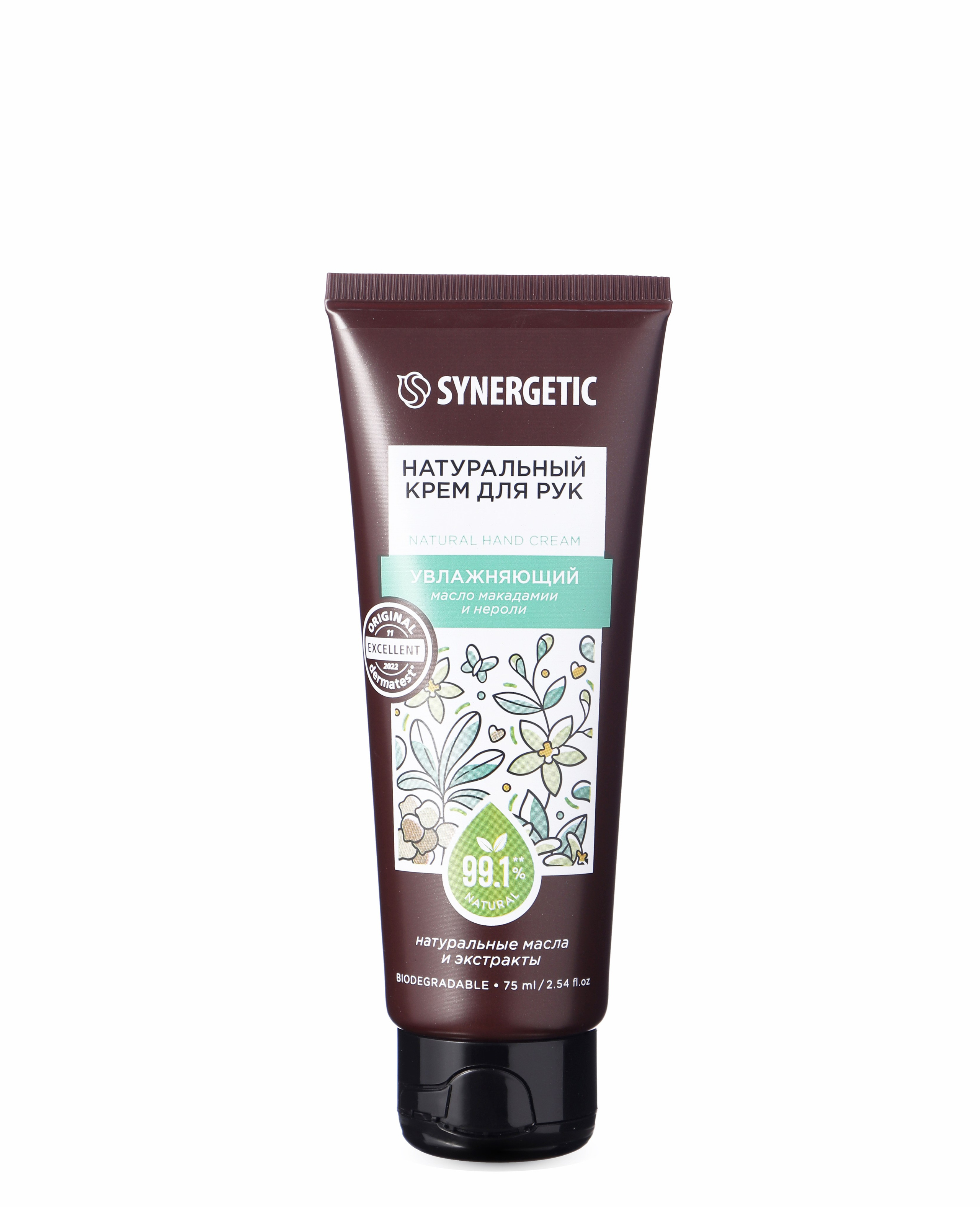 Каталог. Коммерческий фотограф в Москве