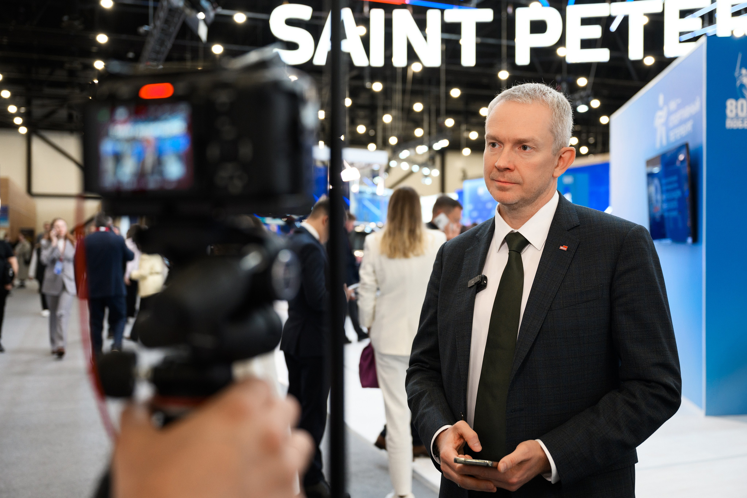 ПМЭФ'25. Главная