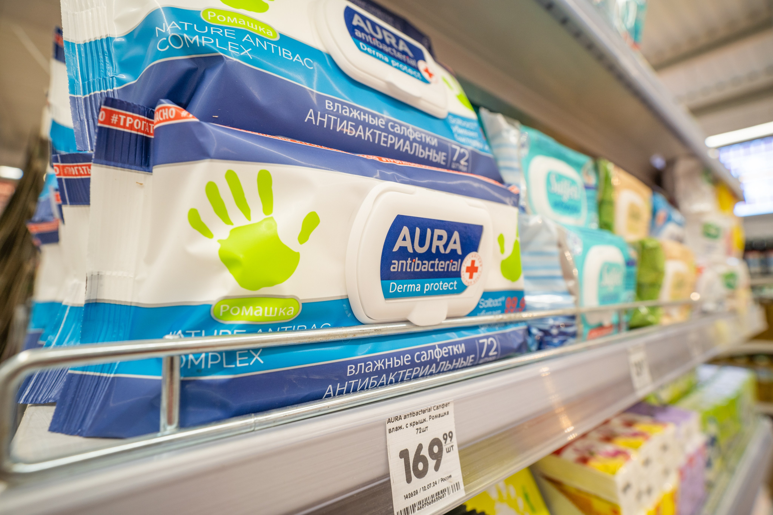 Открытие магазина «Верный». Концертный и репортажный фотограф в Санкт-Петербурге Слава Пахомов