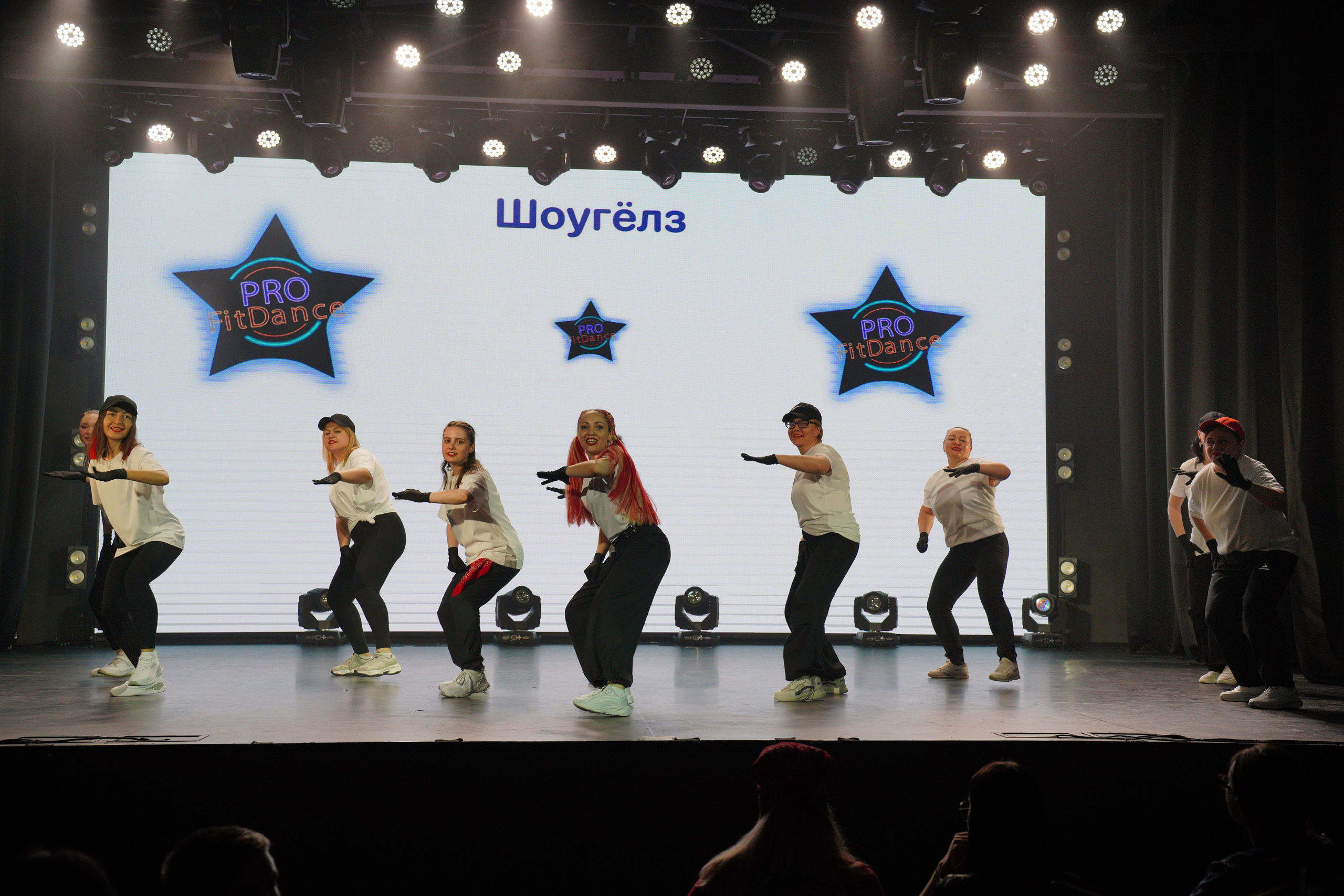 Танцевальный конкурс|Концертный зал Epicenter. Концертный и репортажный фотограф в Санкт-Петербурге Слава Пахомов