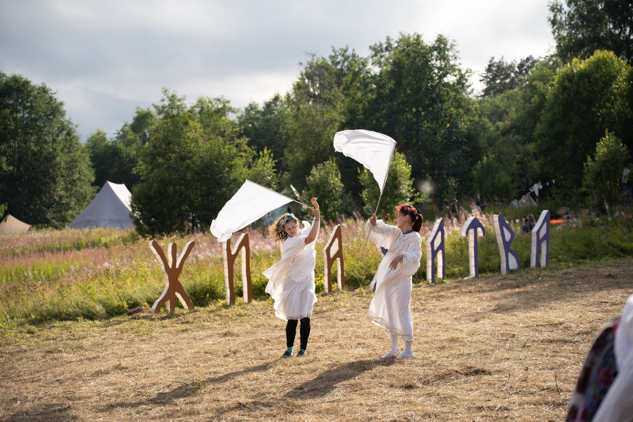 Фестиваль «Жива"|Карелия. Концертный и репортажный фотограф в Санкт-Петербурге Слава Пахомов