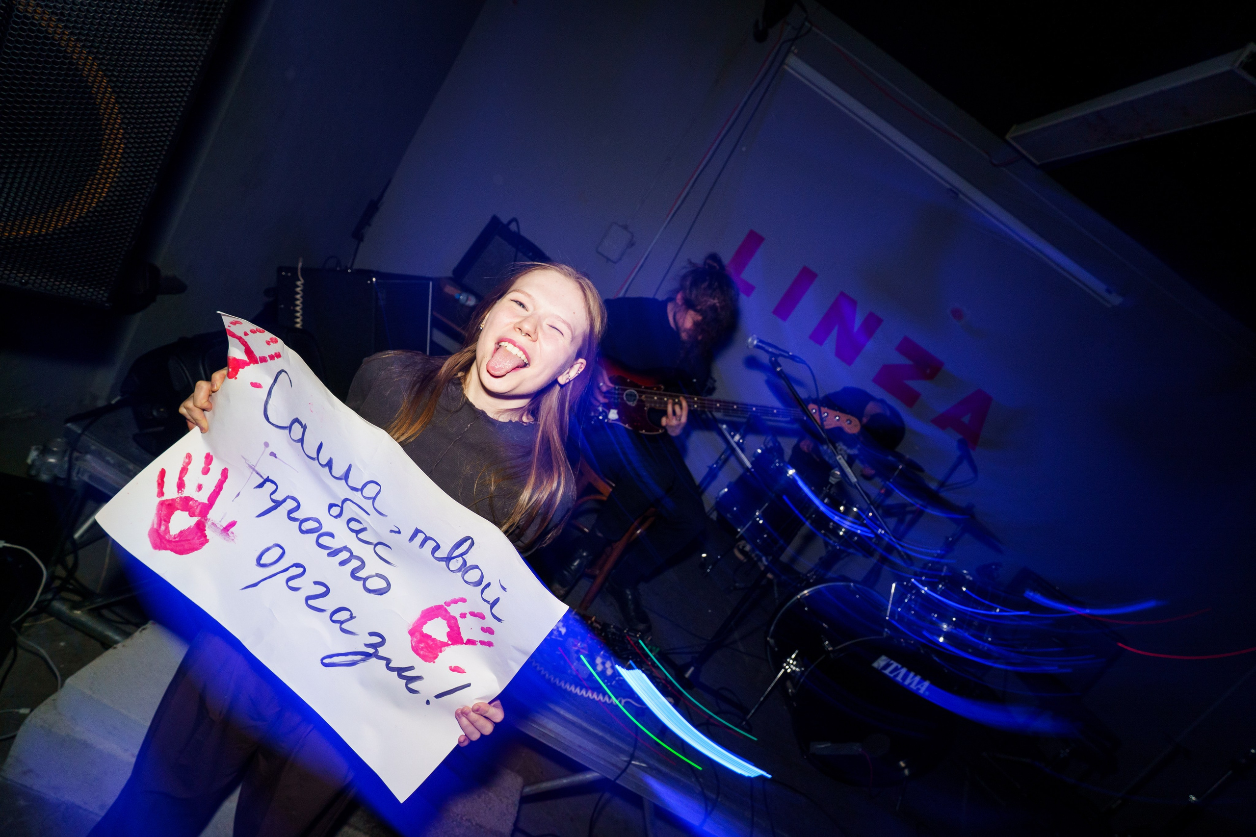 Falltime Gig. Концертный и репортажный фотограф в Санкт-Петербурге Слава Пахомов