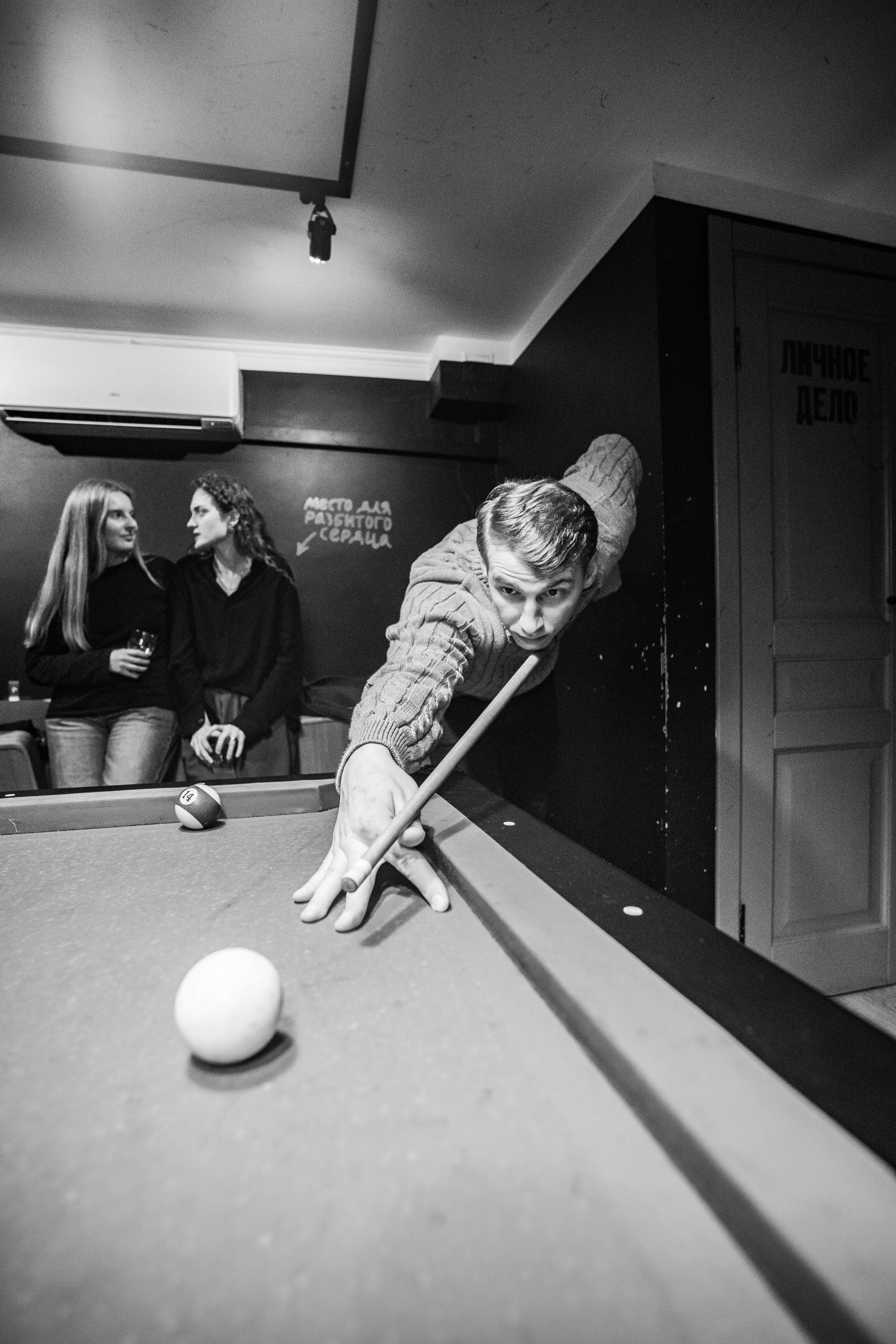 26 и 27 сентября. Бар разбитых сердец. Концертный и репортажный фотограф в Санкт-Петербурге Слава Пахомов