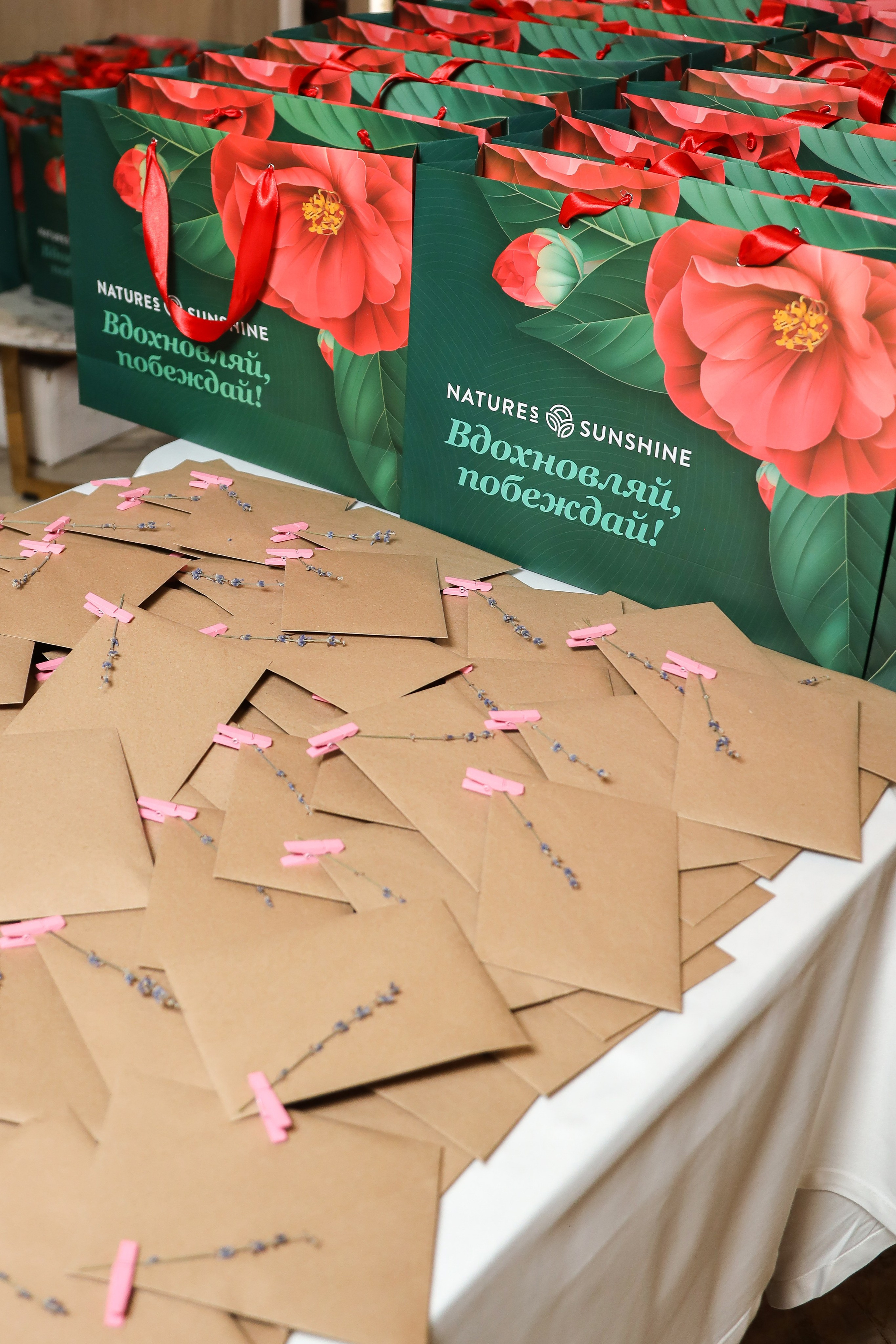 NSP Конференция в Сочи. Фотограф Антон Чупринин