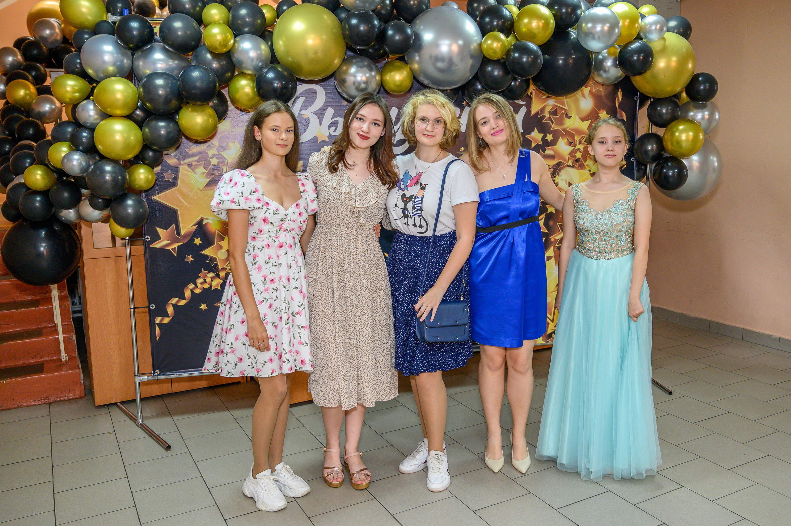 Выпускной 2023