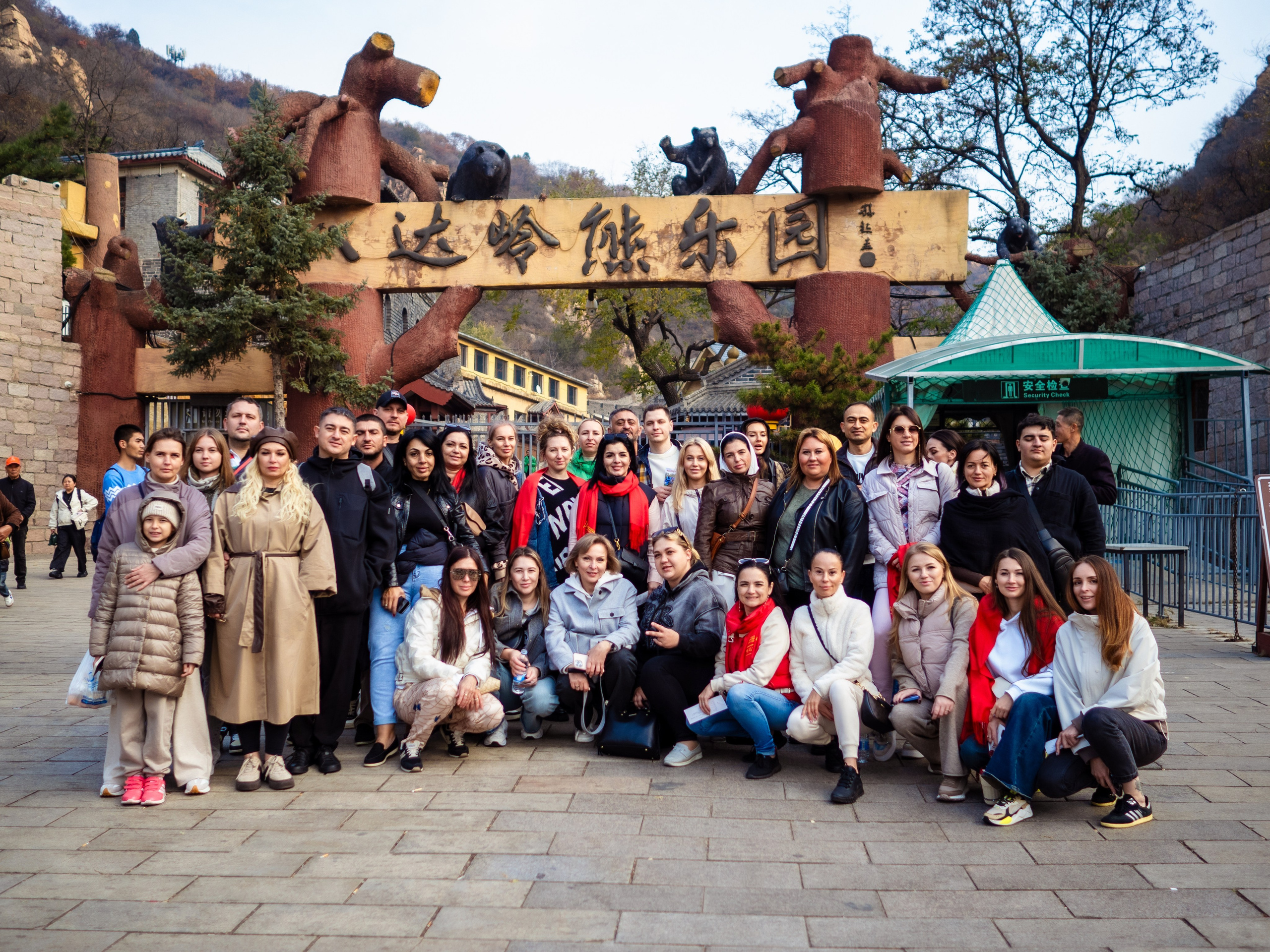 INTERNATIONAL PROFESSIONAL SKILLS INSTRUCTOR. CHINA 2024. Кулишова Катерина — твой фотограф