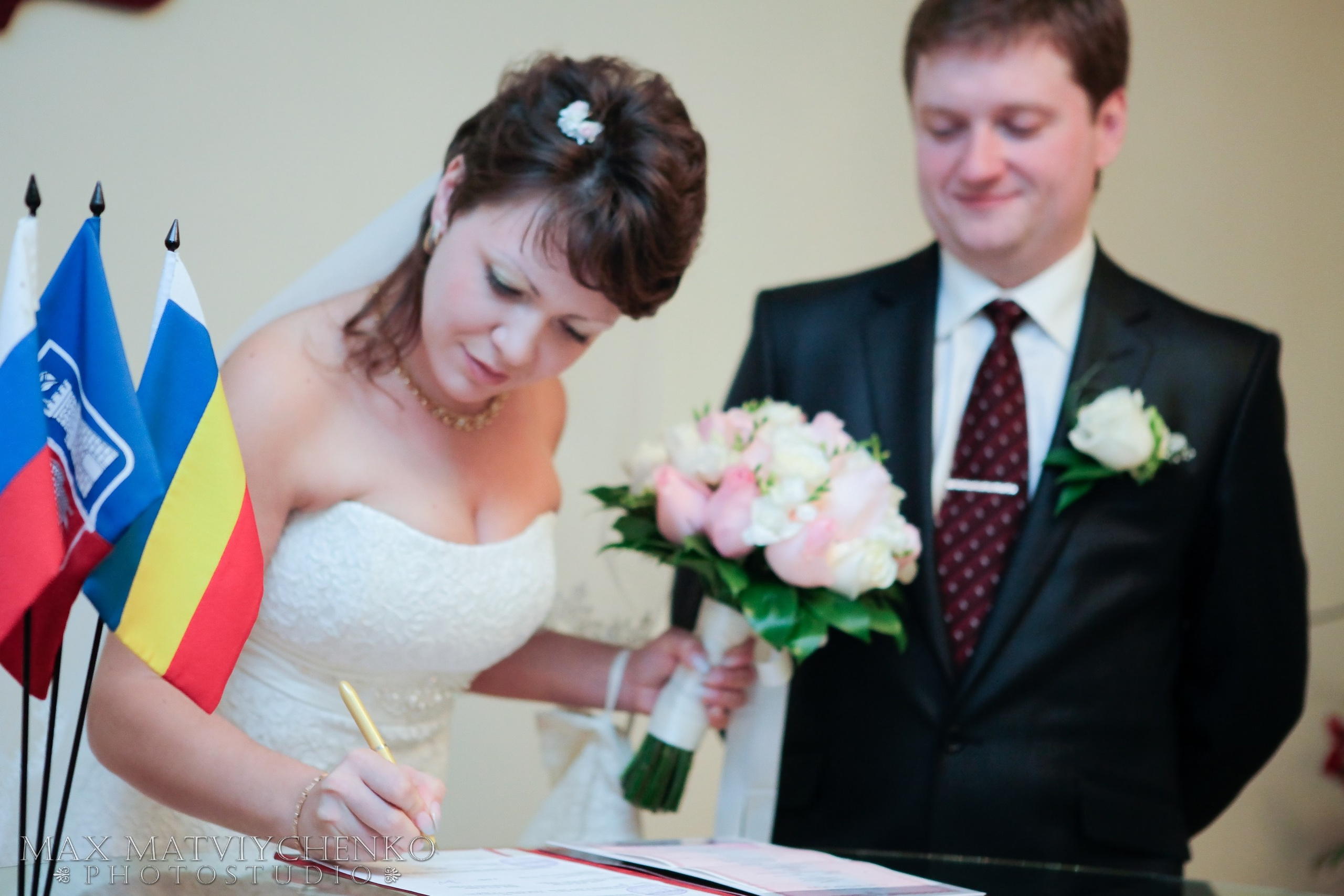 Регистрация/Register. Максим Матвийченко и Виктория Басова профессионалы своего дела