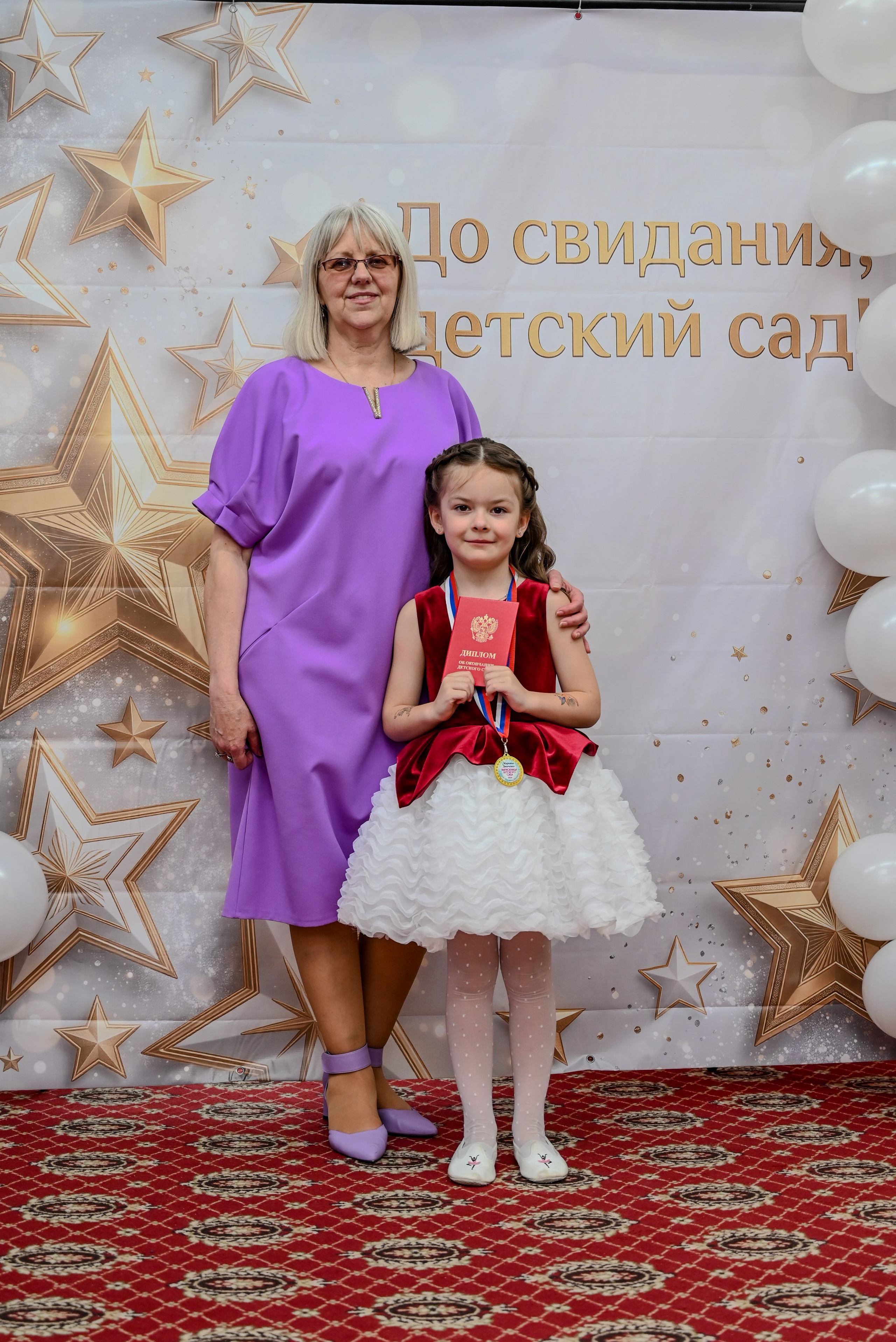 Выпускной. Семейный и детский фотограф Москва