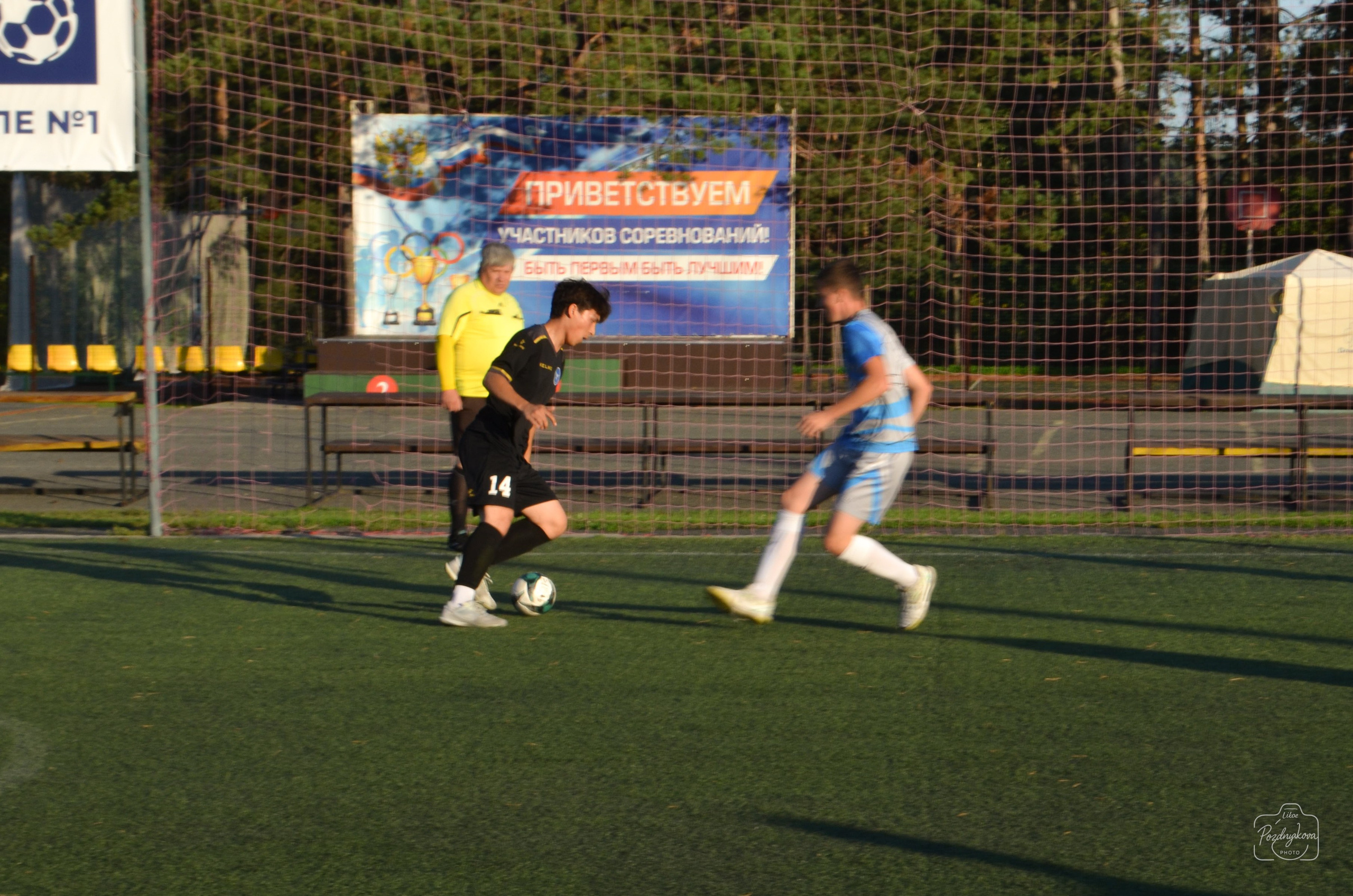 ASM GROUP vs ССК Форс-АлтГУ|25.08.2025. Фотограф-видеограф Познякова Любовь