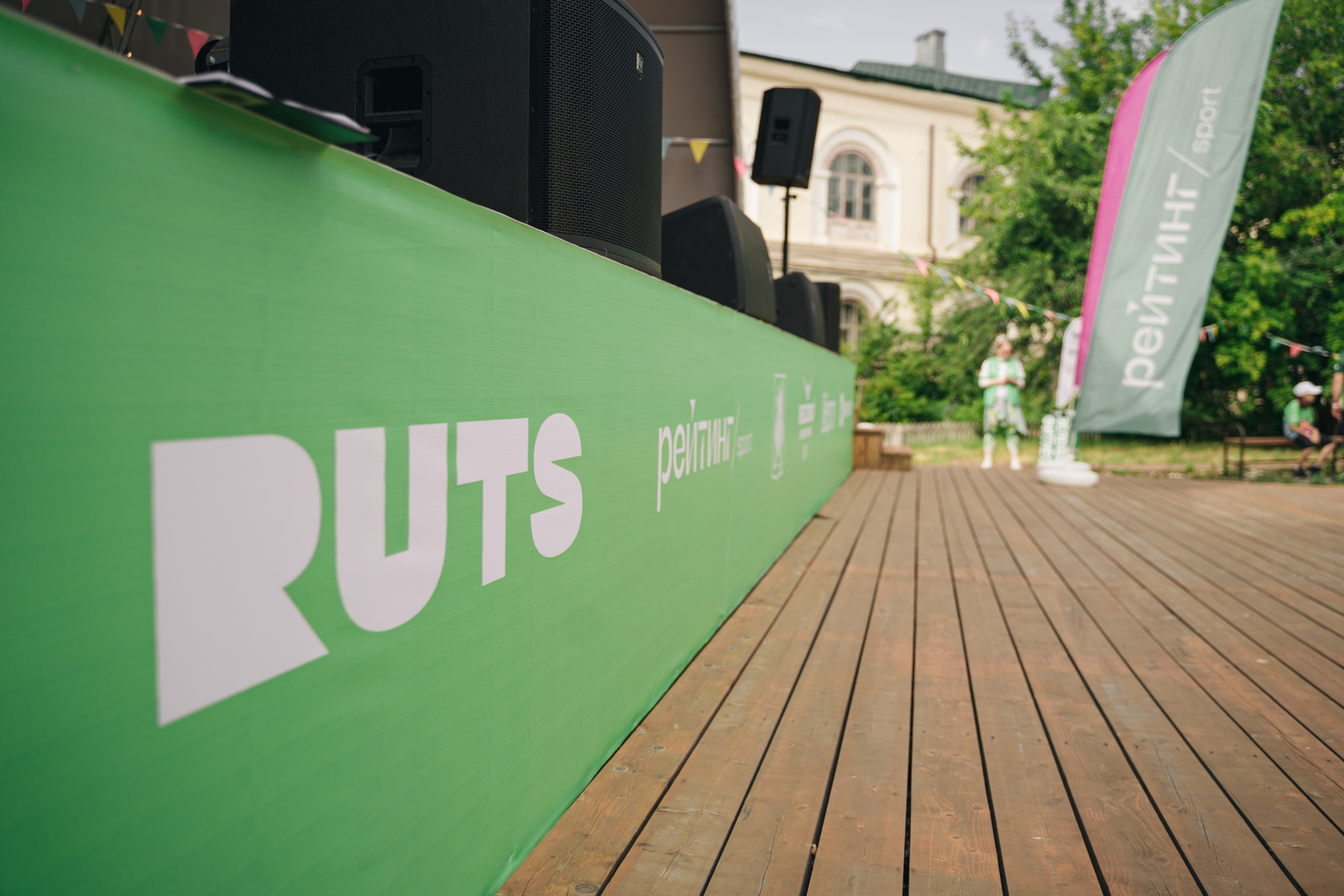 Рутс // 2023. Репортажный фотограф в Казани Виктория Трунова