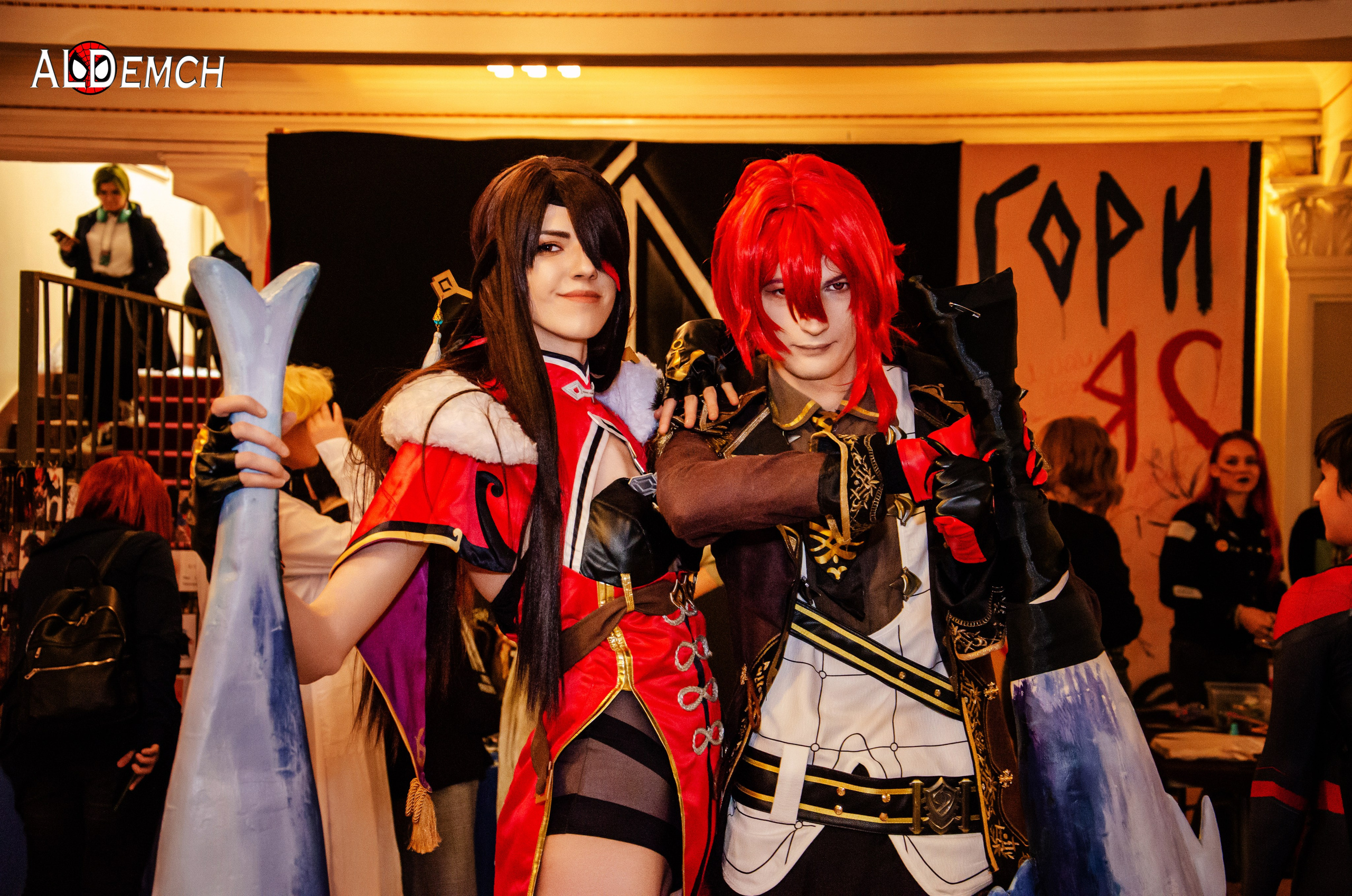 Косплей фото AnyFair, Never Party, AnyWay Fest Mk, UnityCon