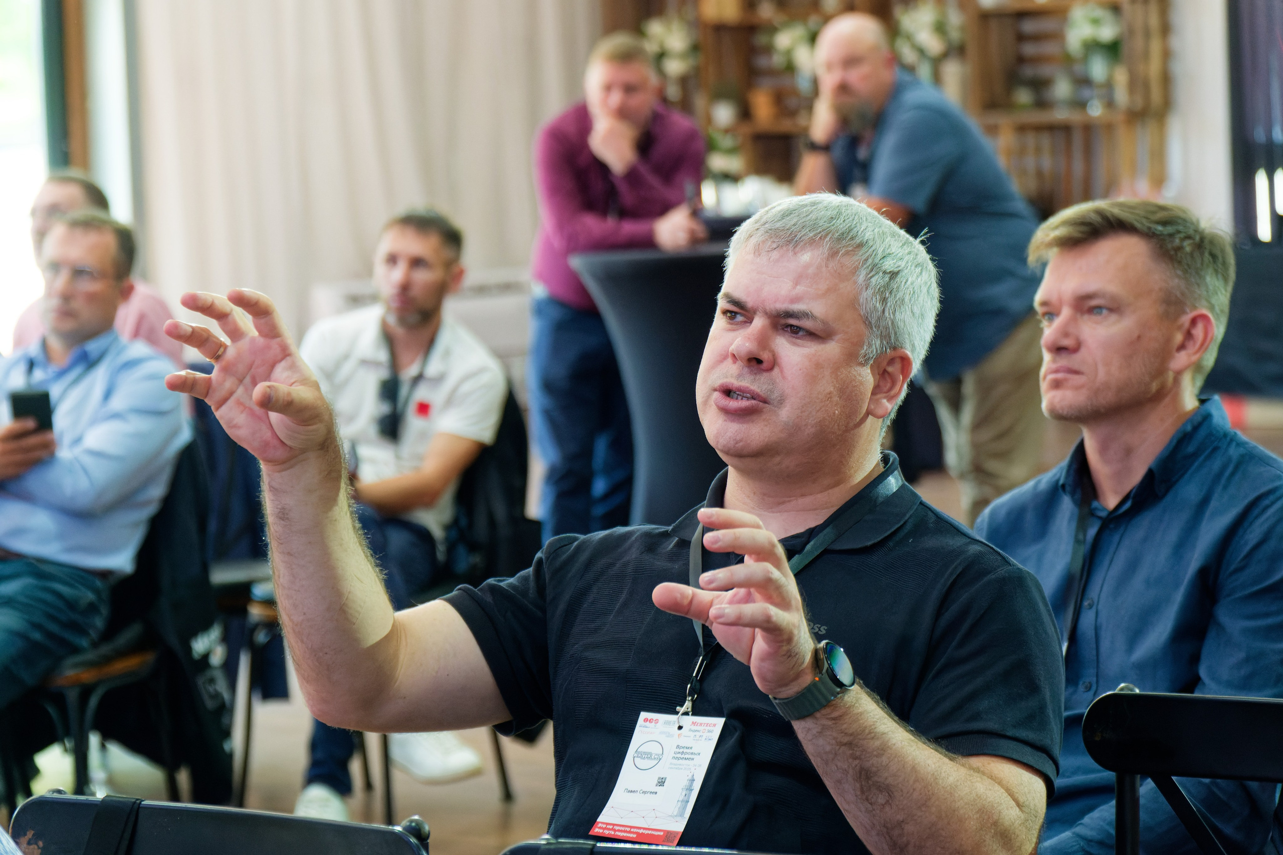 Конференция клуба Айти Директоров. Репортажный, event-фотограф во Владивостоке