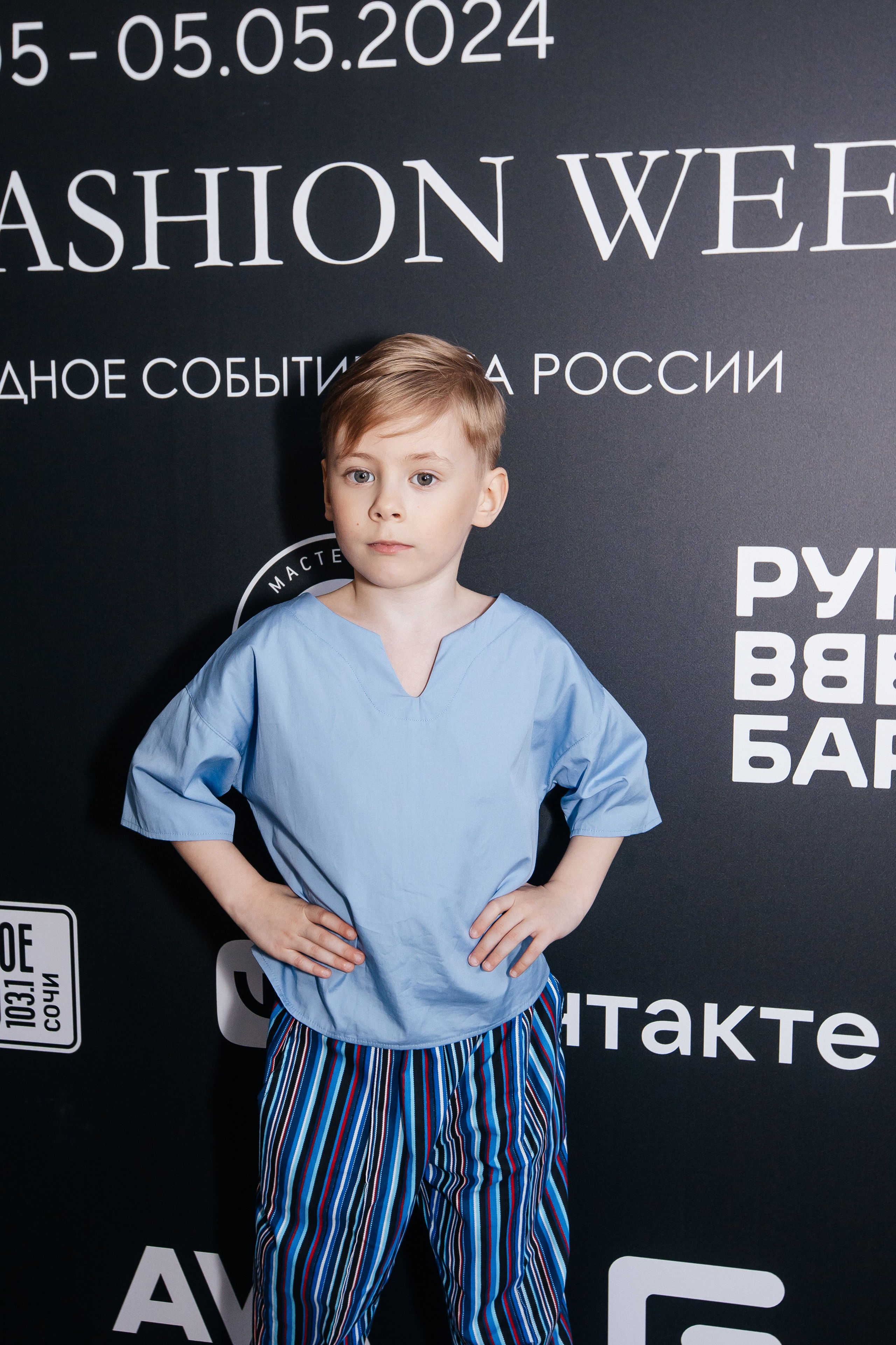 Sochi Fashion Week 2024. Efimova Model Agency