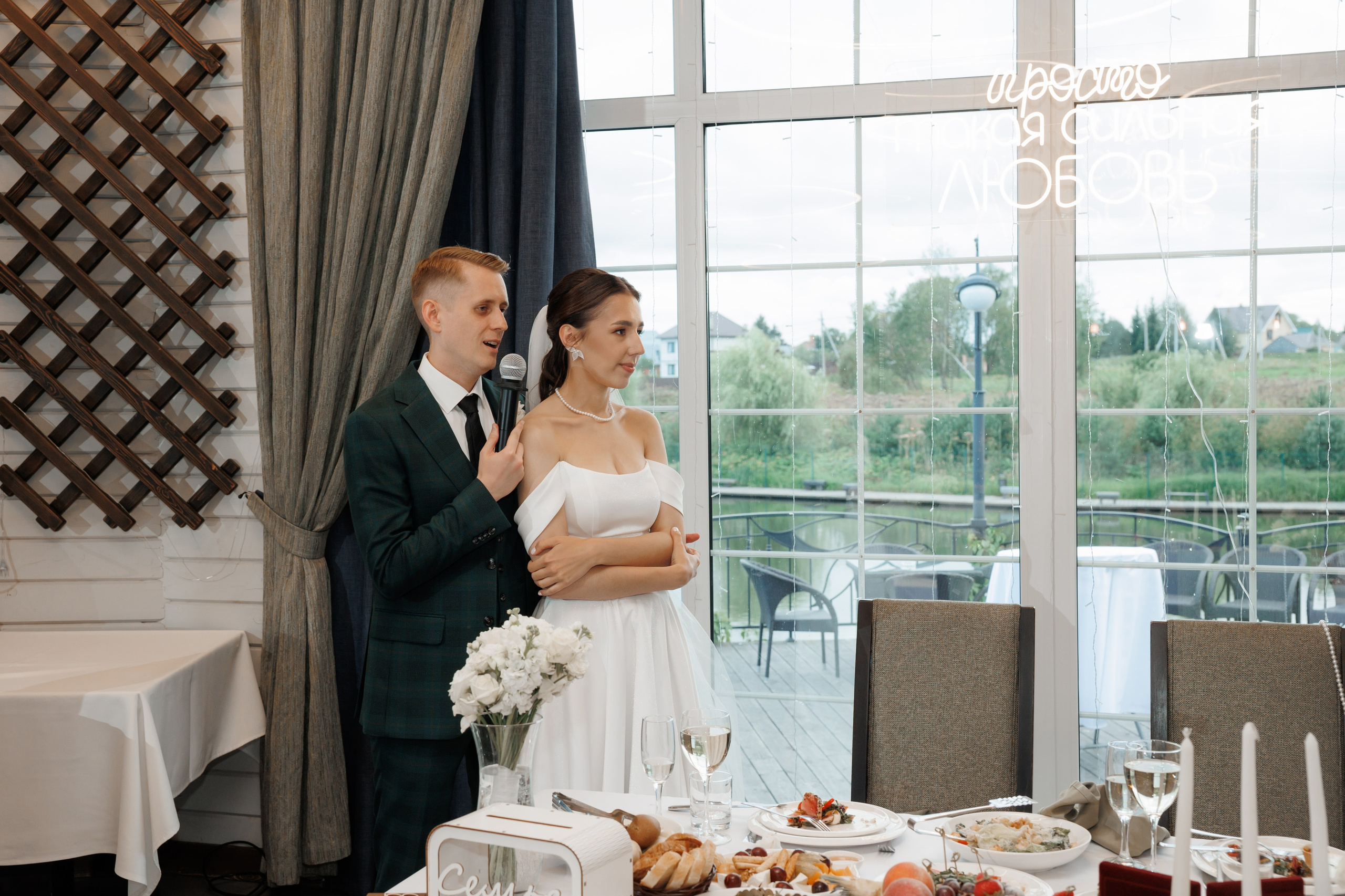 Регистрация в отеле Fish Point, ЗАГС Бутово, прогулка в Остафьево. Свадебный и репортажный фотограф (Москва, Королев и другие)