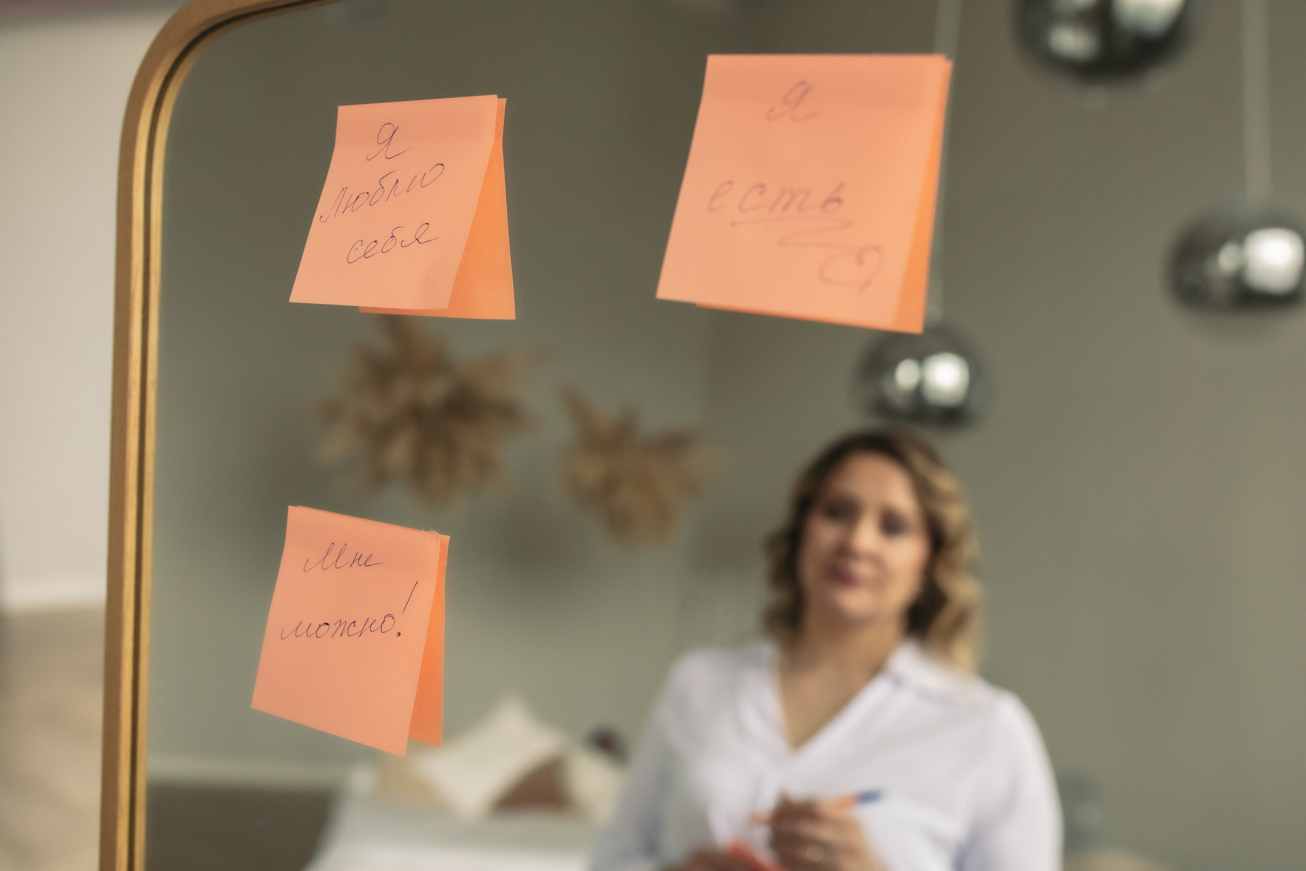 Татьяна. Психолог. Фотограф в Челябинске Филимонова Дарья