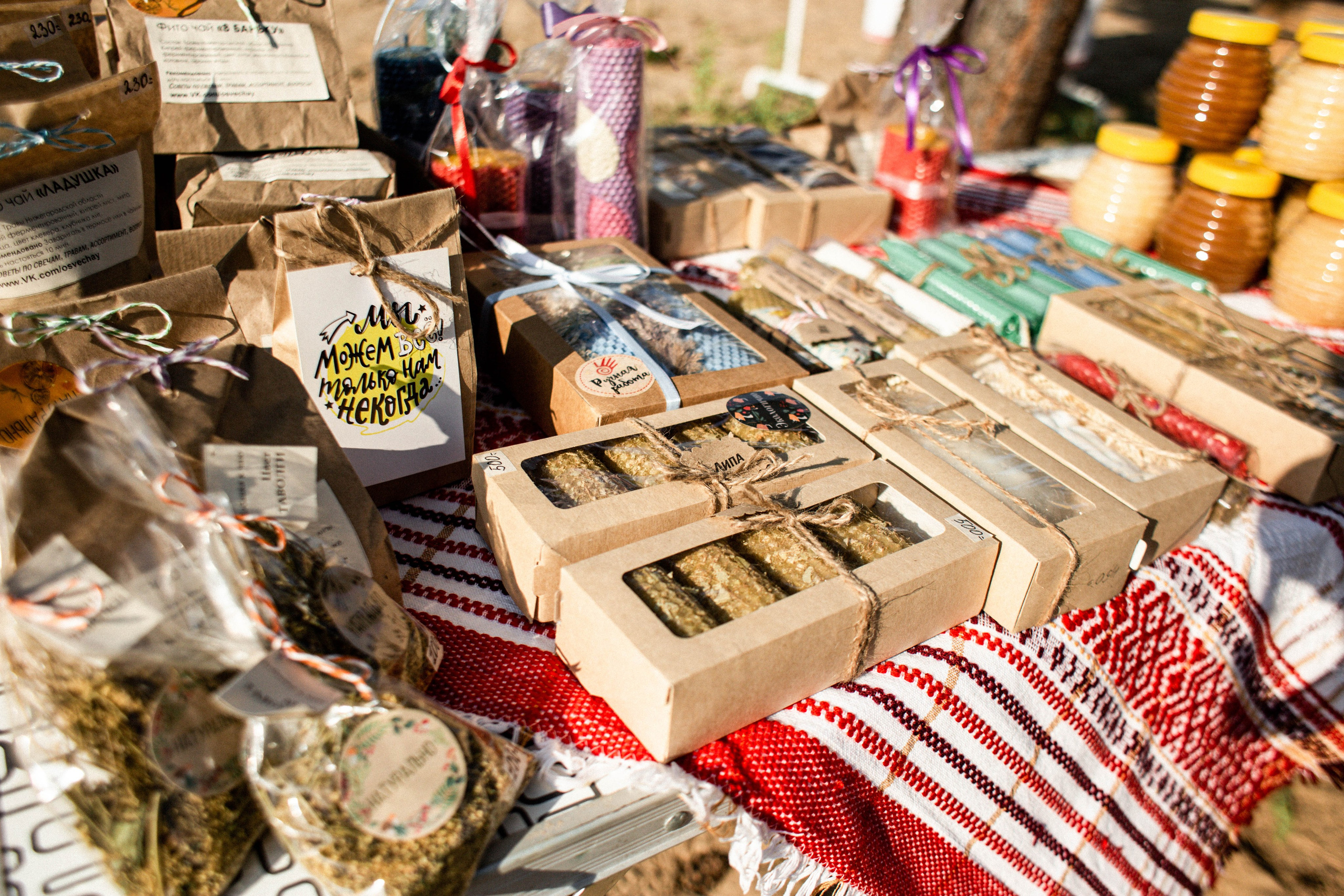 Ивана Купала Гребной канал. Фотограф в Нижнем Новгороде