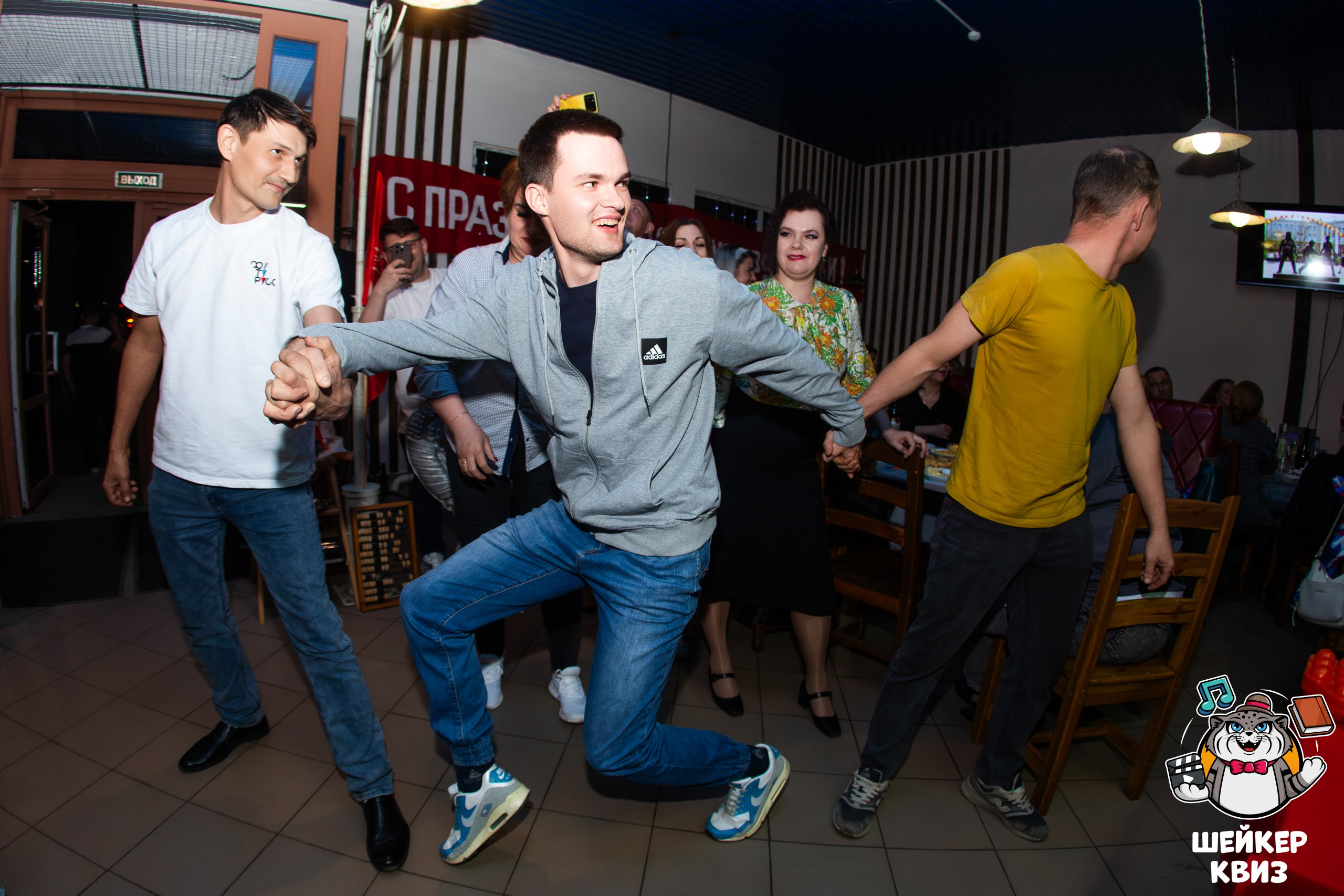 «Шейкер Квиз «Назад в СССР». Профессиональный фотограф в Мценске и Орловской области