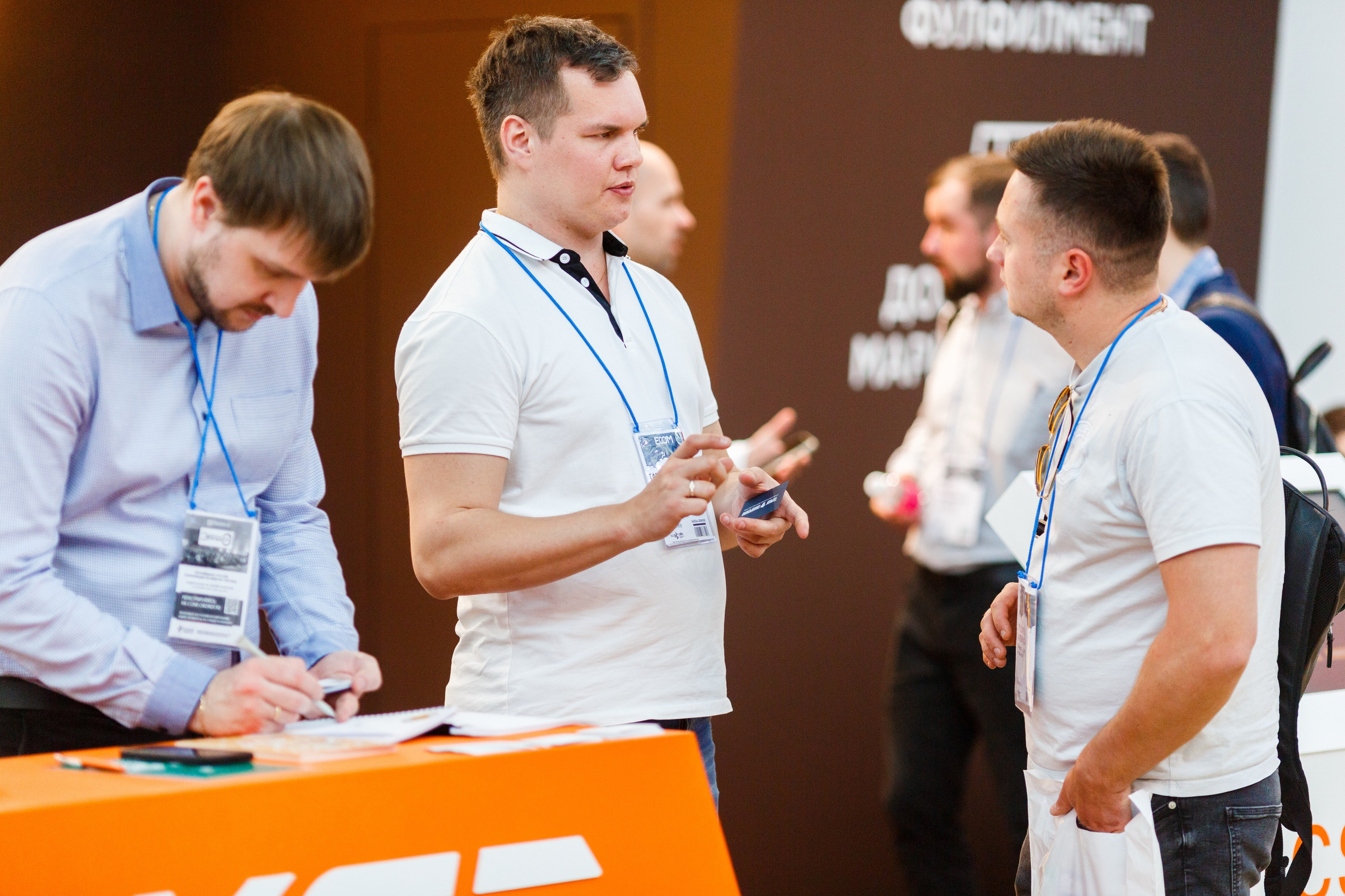 Обзор работы стенда Курьер-сервис. Репортажный фотограф Борис Геер