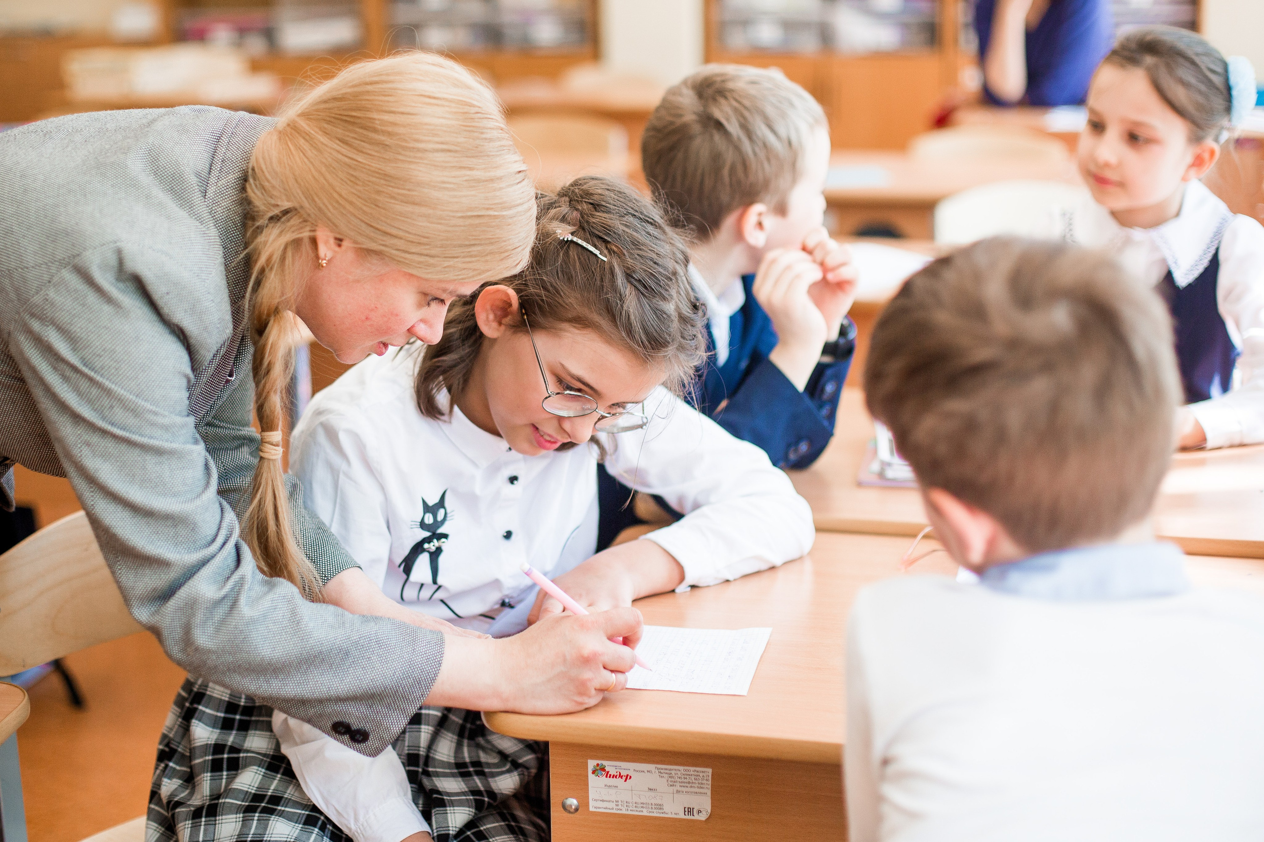 Школьная фотосъемка 3 класса. Репортажный фотограф Борис Геер