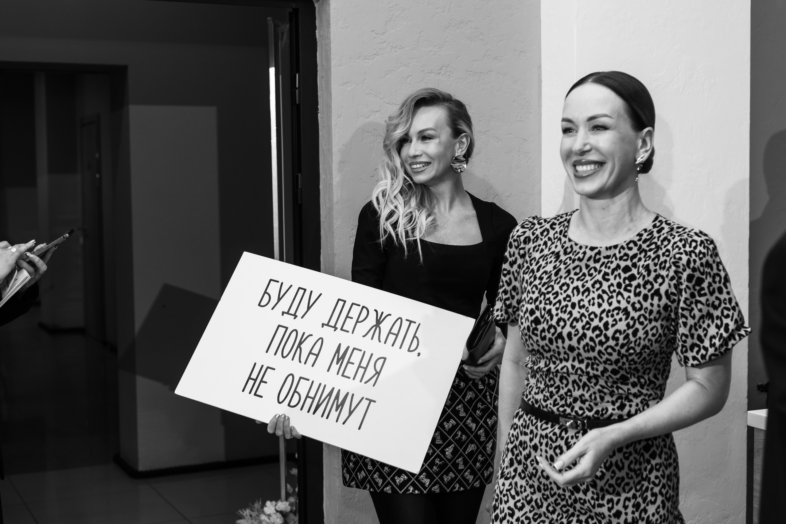 Лиза и Дима. Свадебный и семейный фотограф Екатеринбург Настя Саедгалина