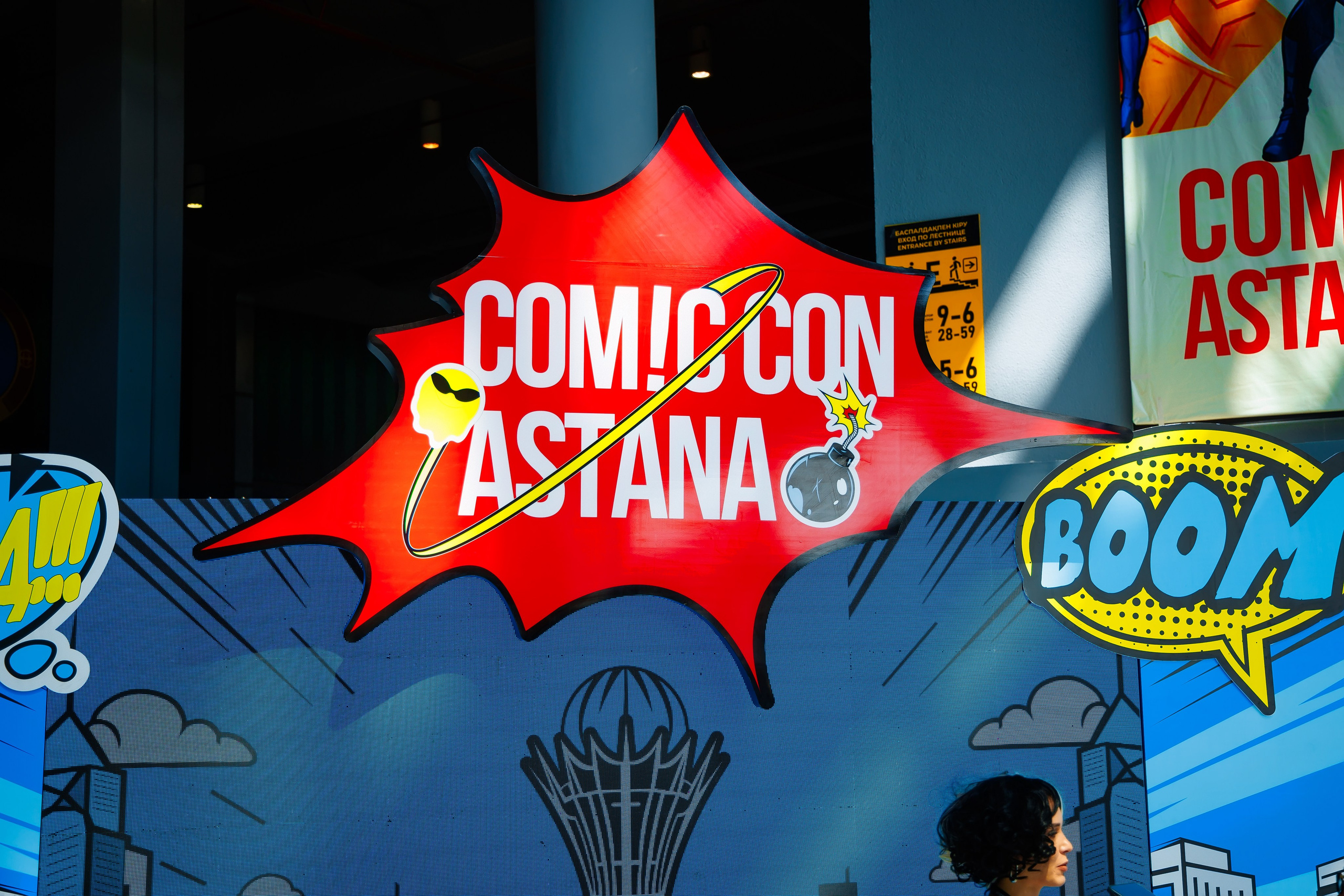 Comicon Astana. Семейный и Свадебный фотограф в Астане Александр Астапов