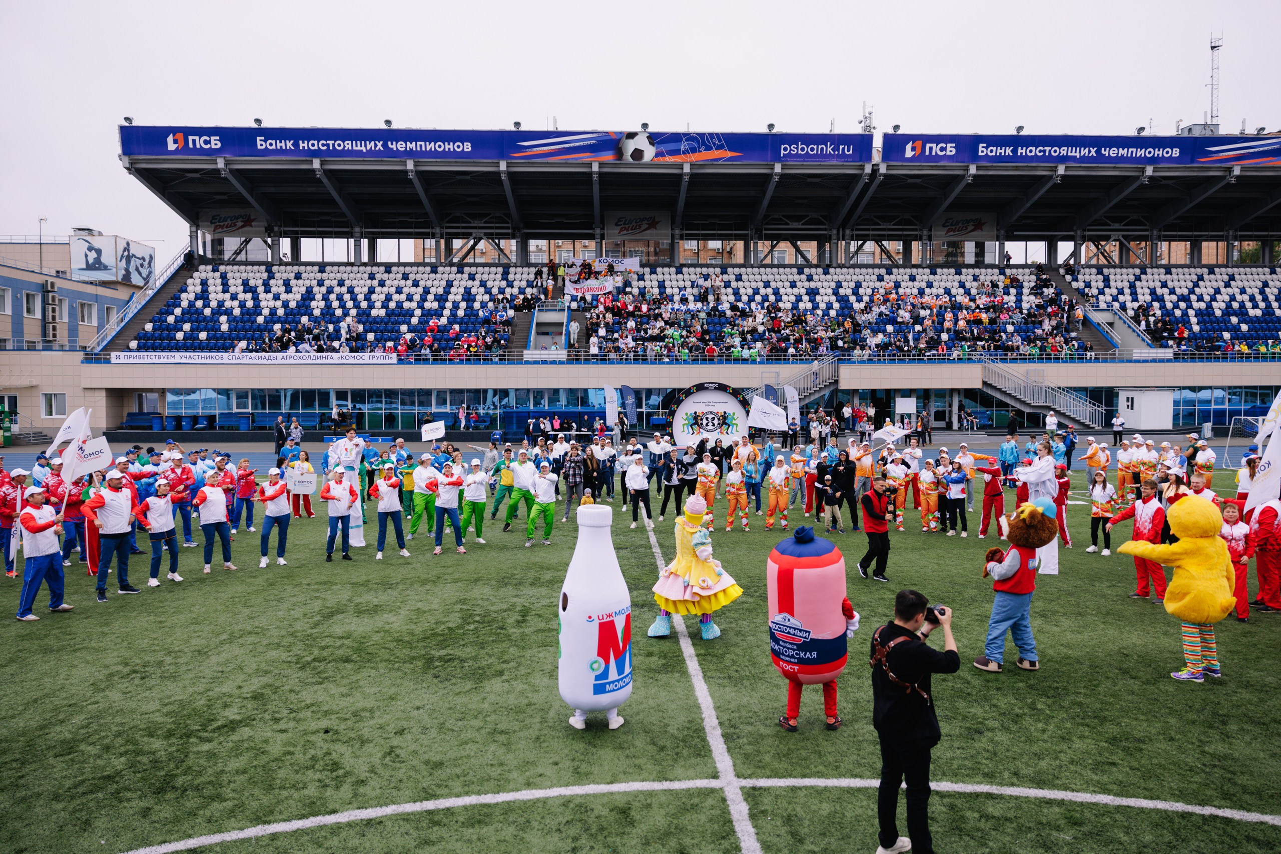 Комос — спартакиадa. Фотограф в Ижевске и Казани Богданов Яков