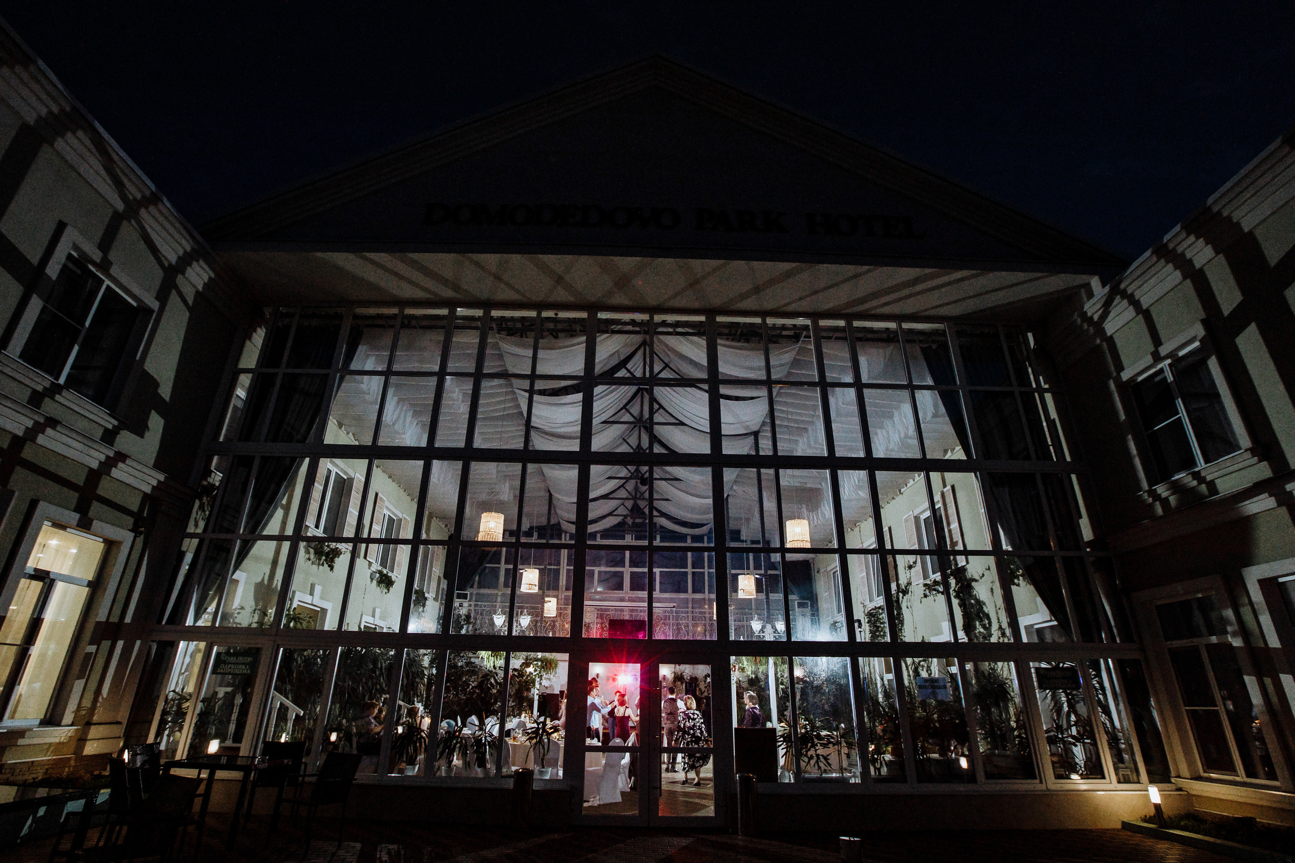 Ильдар и Лиза. Фотограф Игнат Купряшин