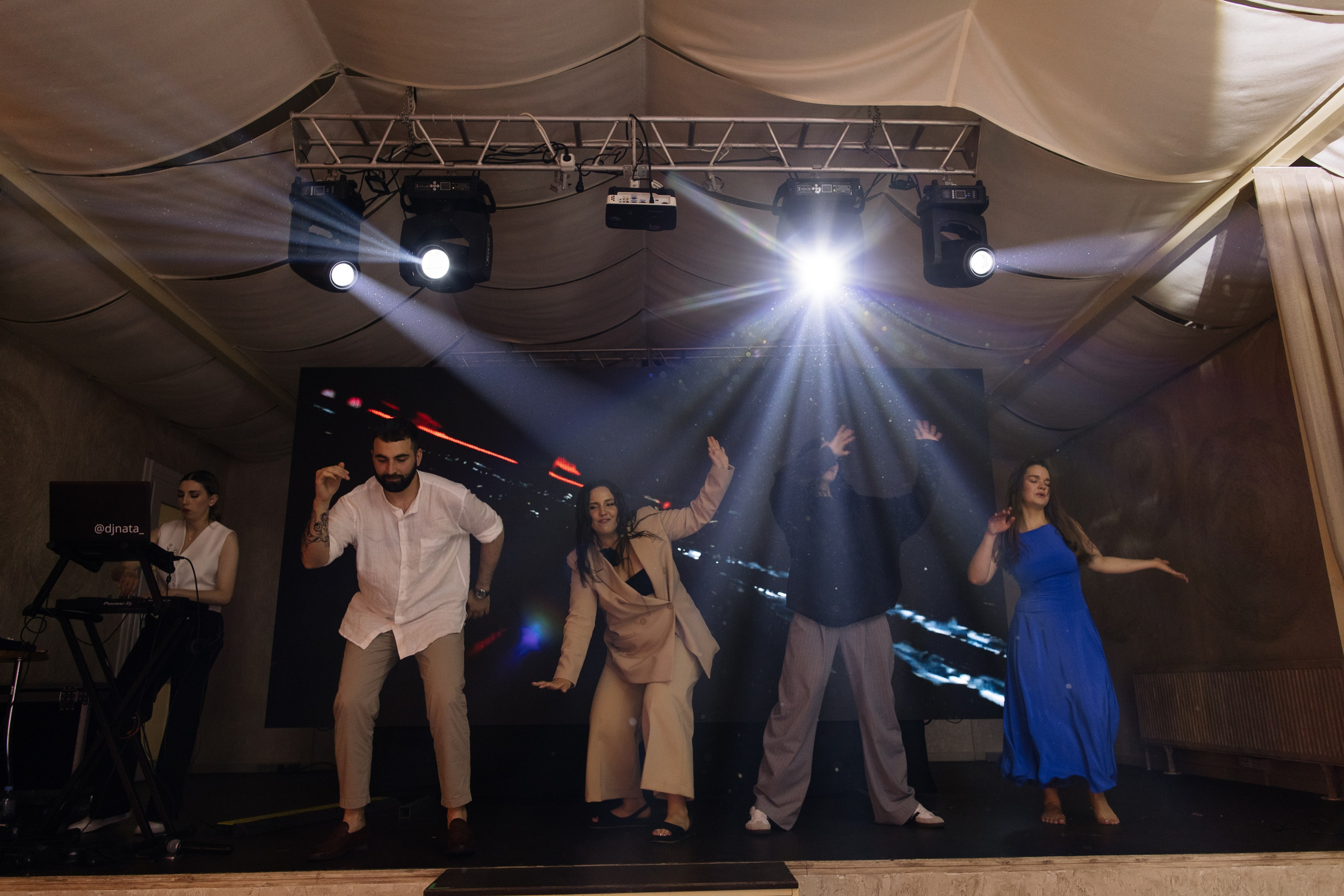 Никита и Настя. Свадебный и портретный фотограф Екатерина Моргунова