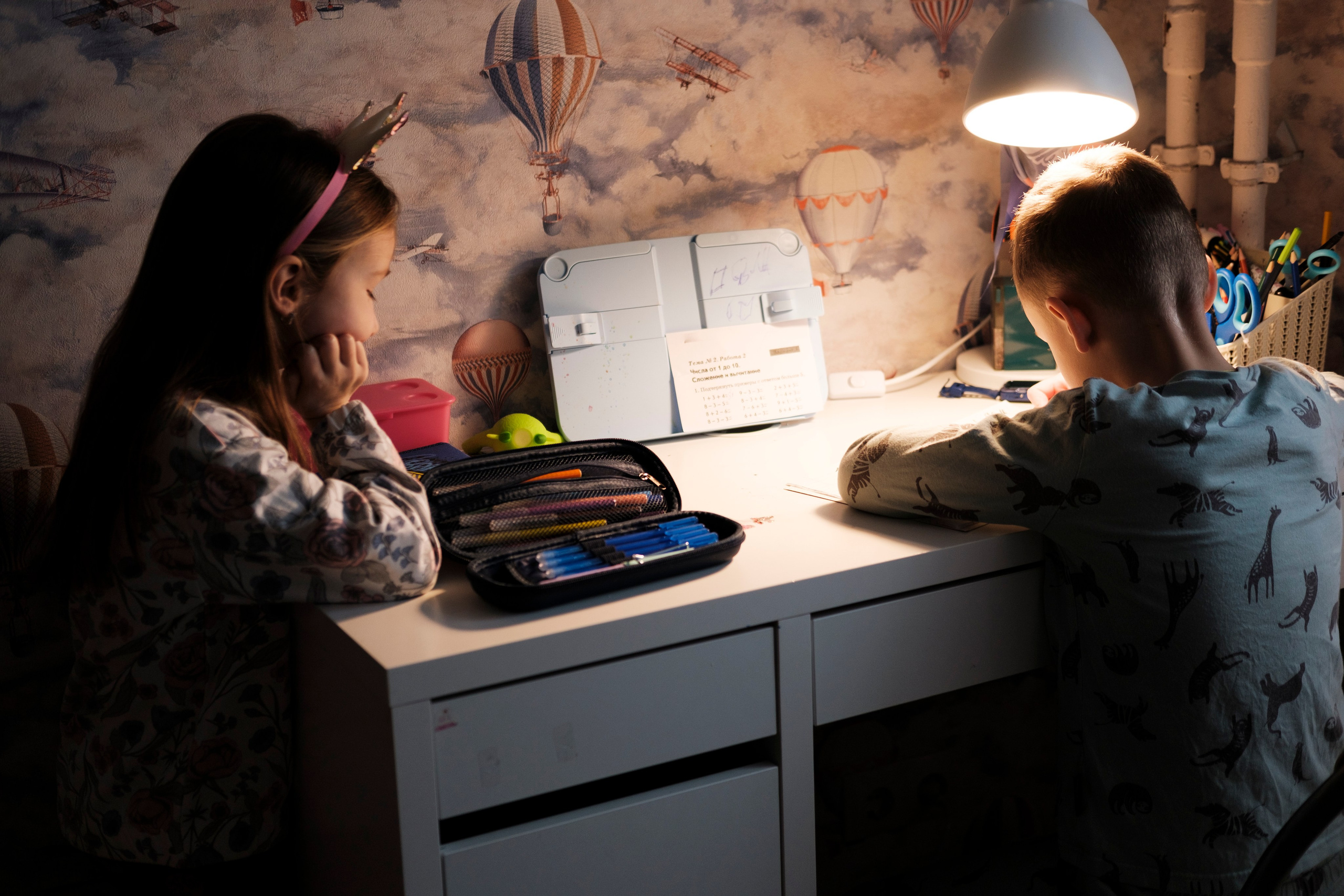 Анастасия. Главная