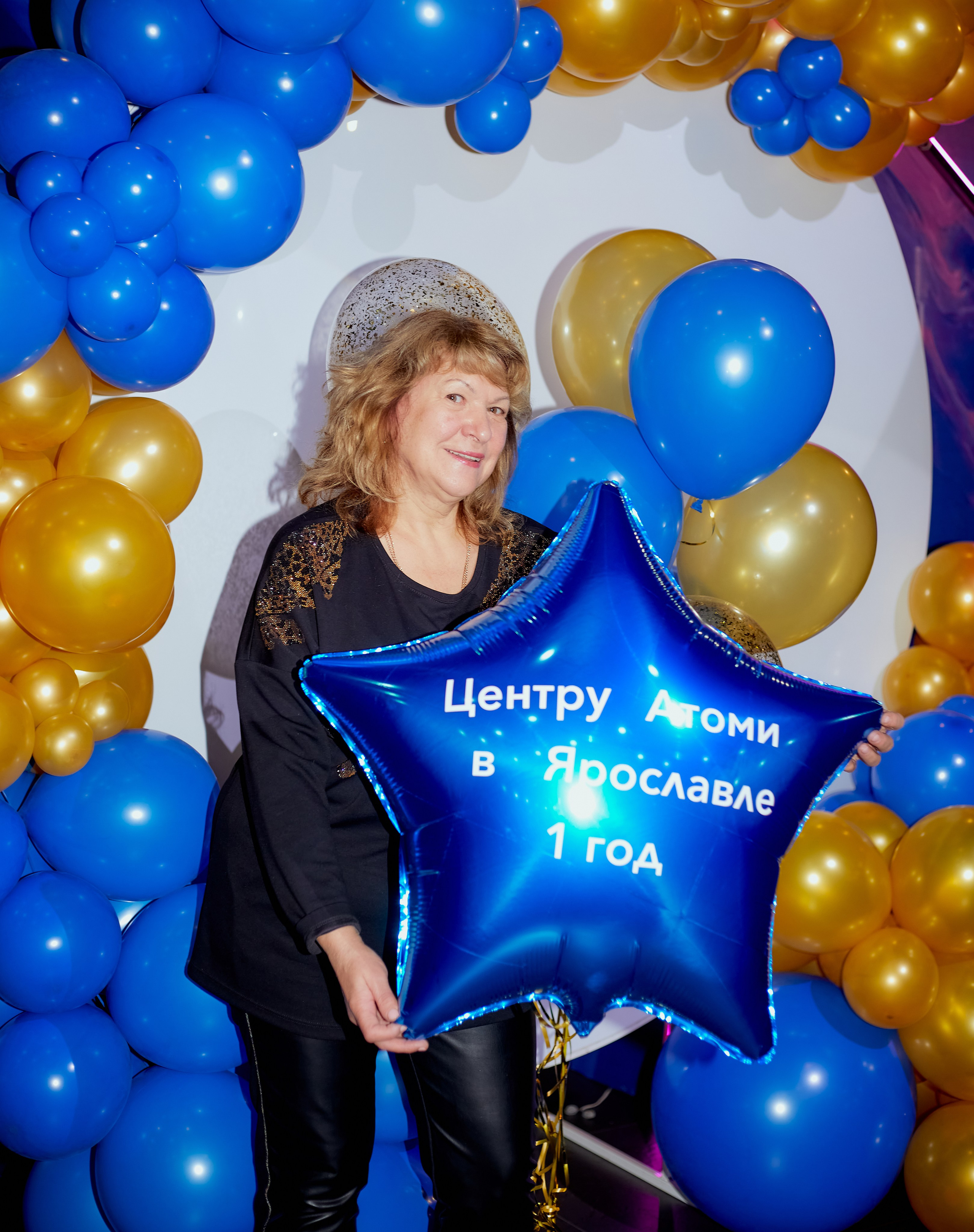 Атоми День Рождение. Семейный и детский фотограф в Ярославле Юлия Галашина